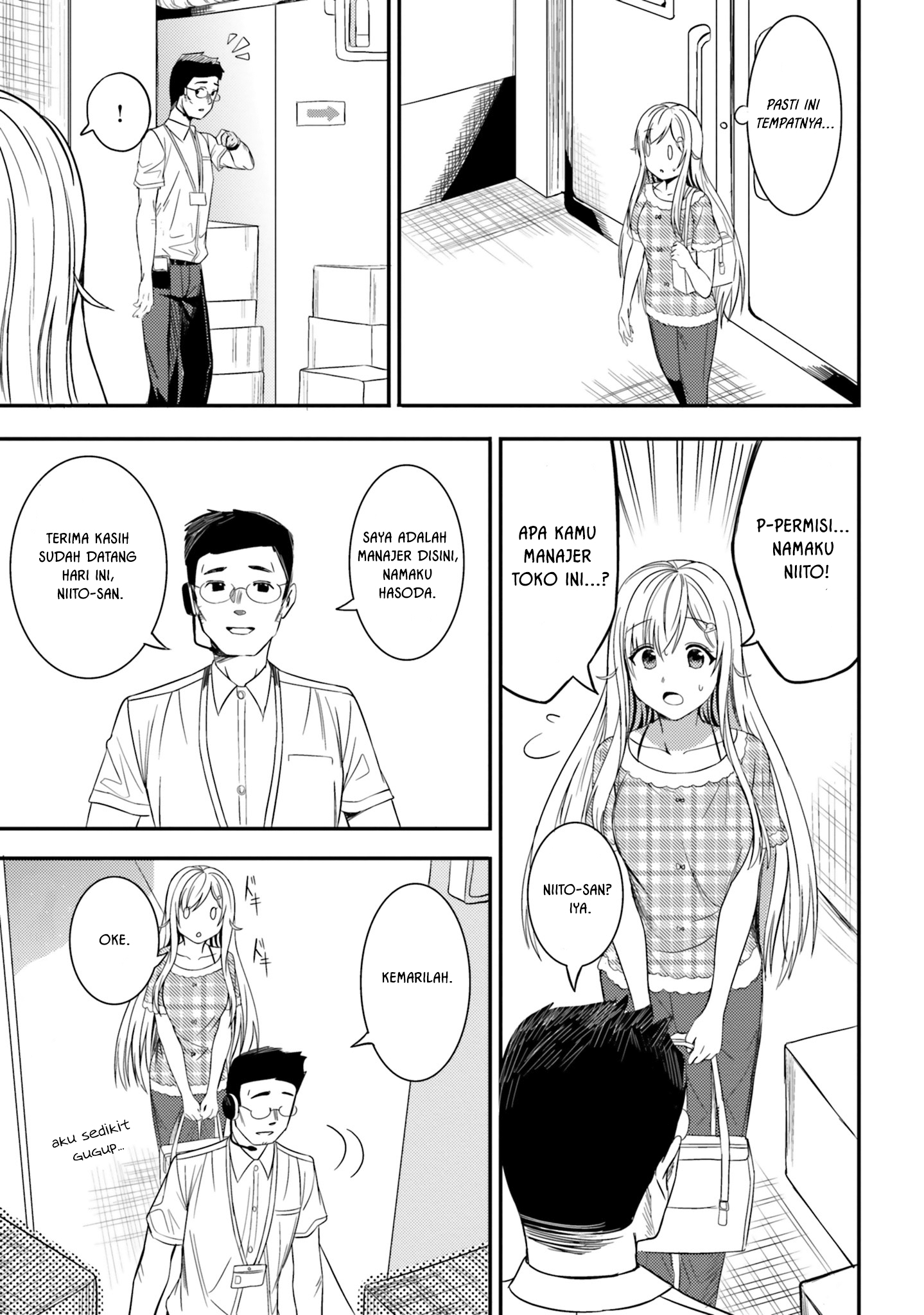 Neeko wa Tsurai yo Chapter 20 - halaman 12