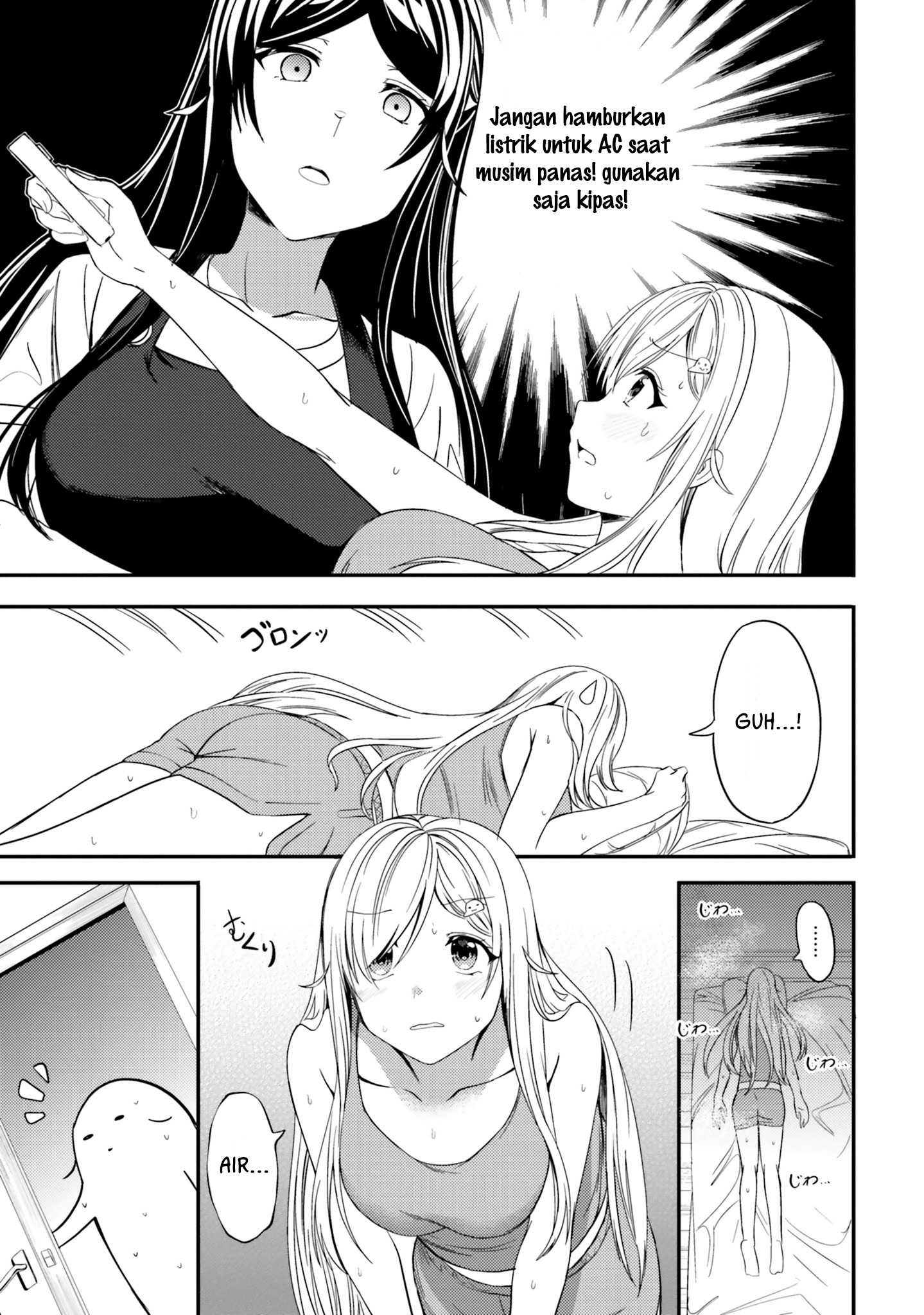 Neeko wa Tsurai yo Chapter 20 - halaman 4