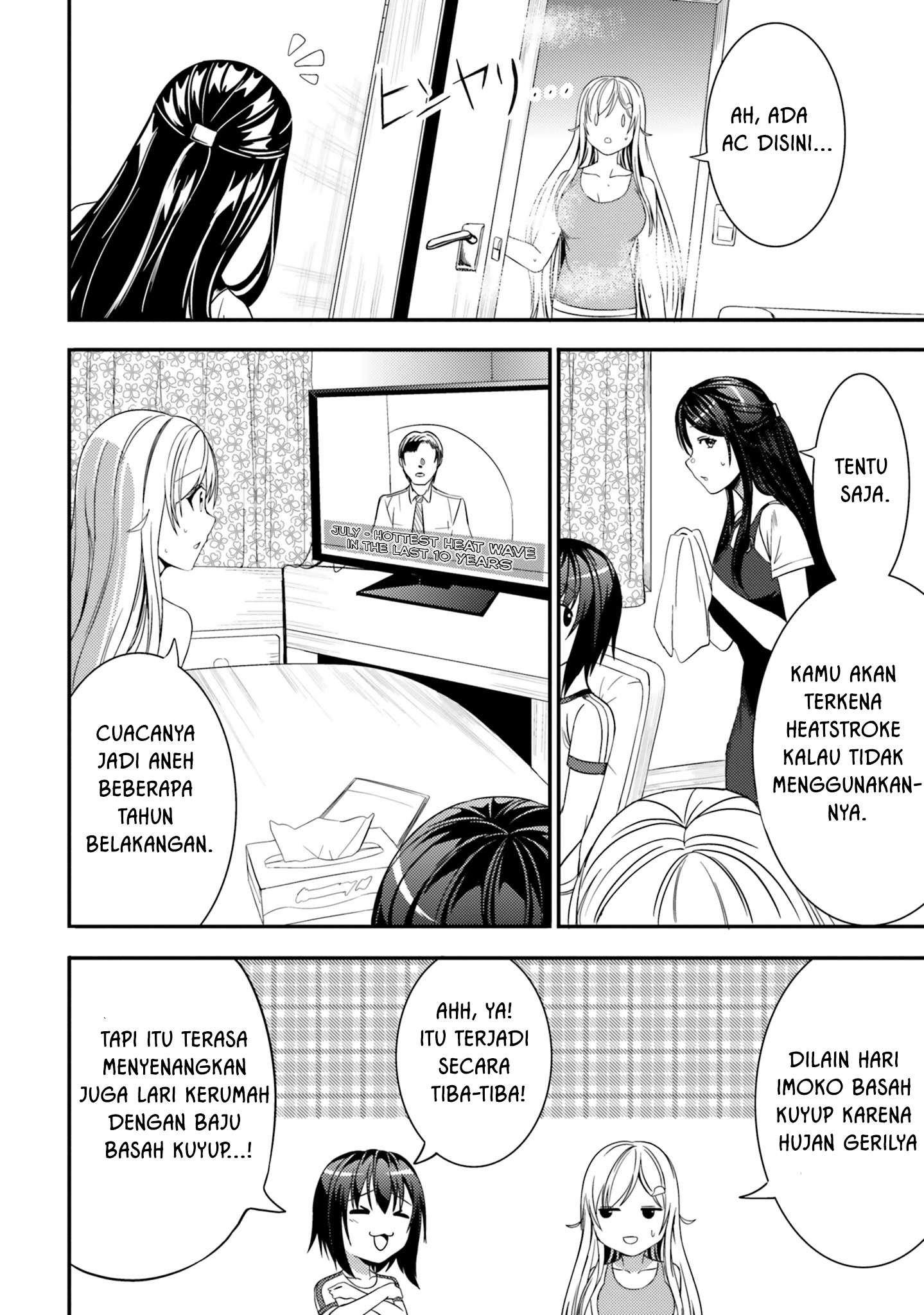Neeko wa Tsurai yo Chapter 20 - halaman 5