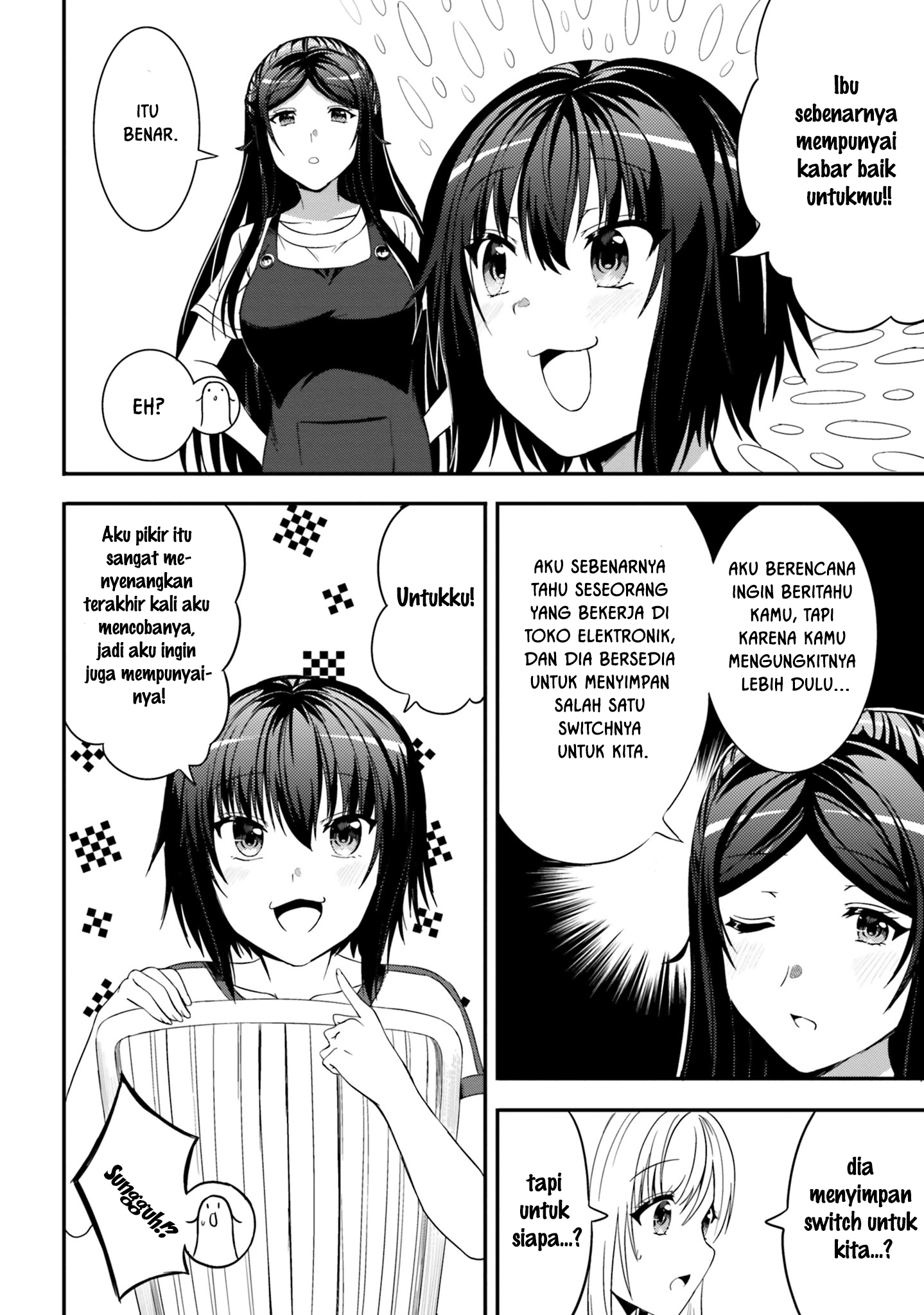 Neeko wa Tsurai yo Chapter 20 - halaman 7