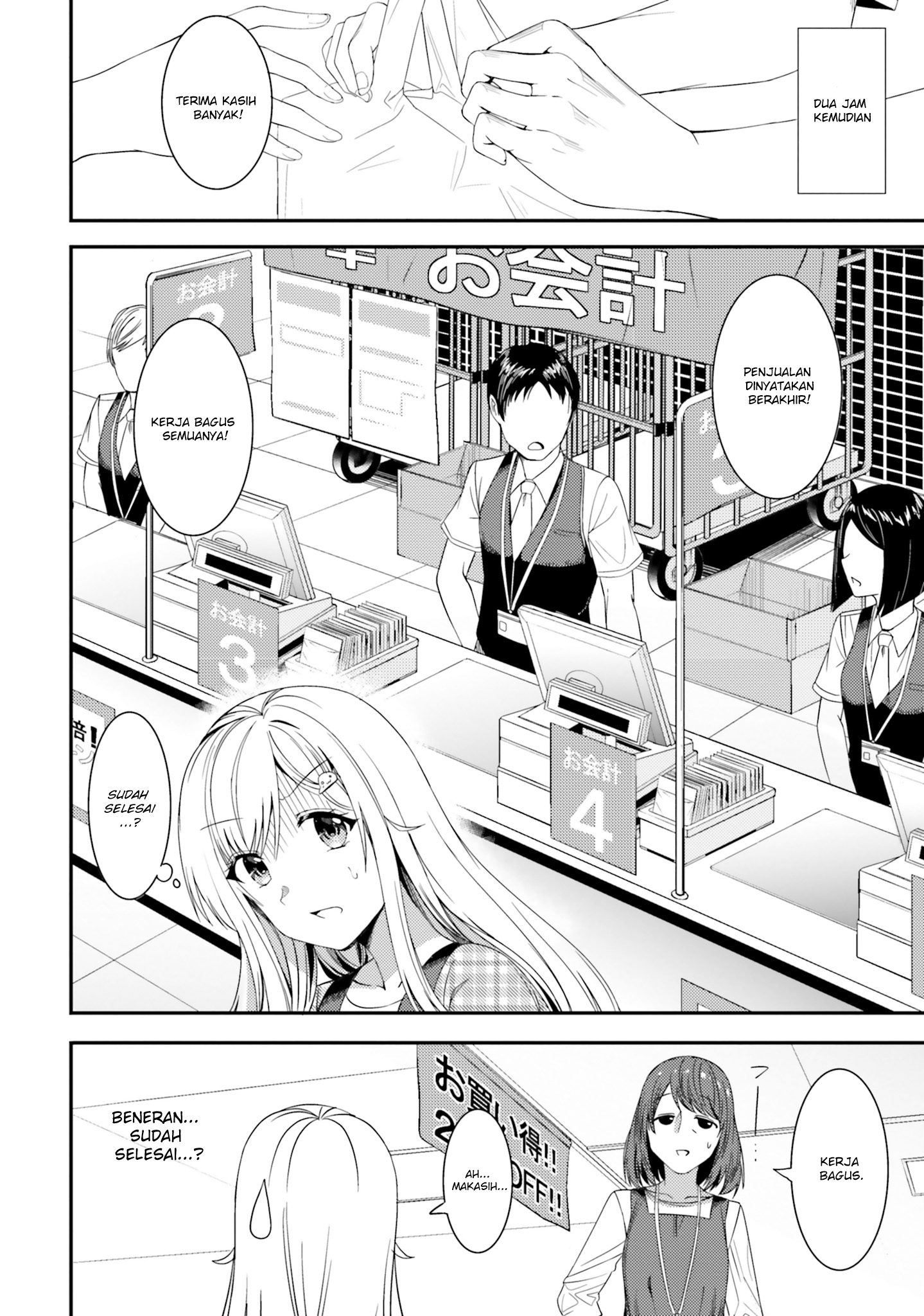 Neeko wa Tsurai yo Chapter 21 - halaman 10