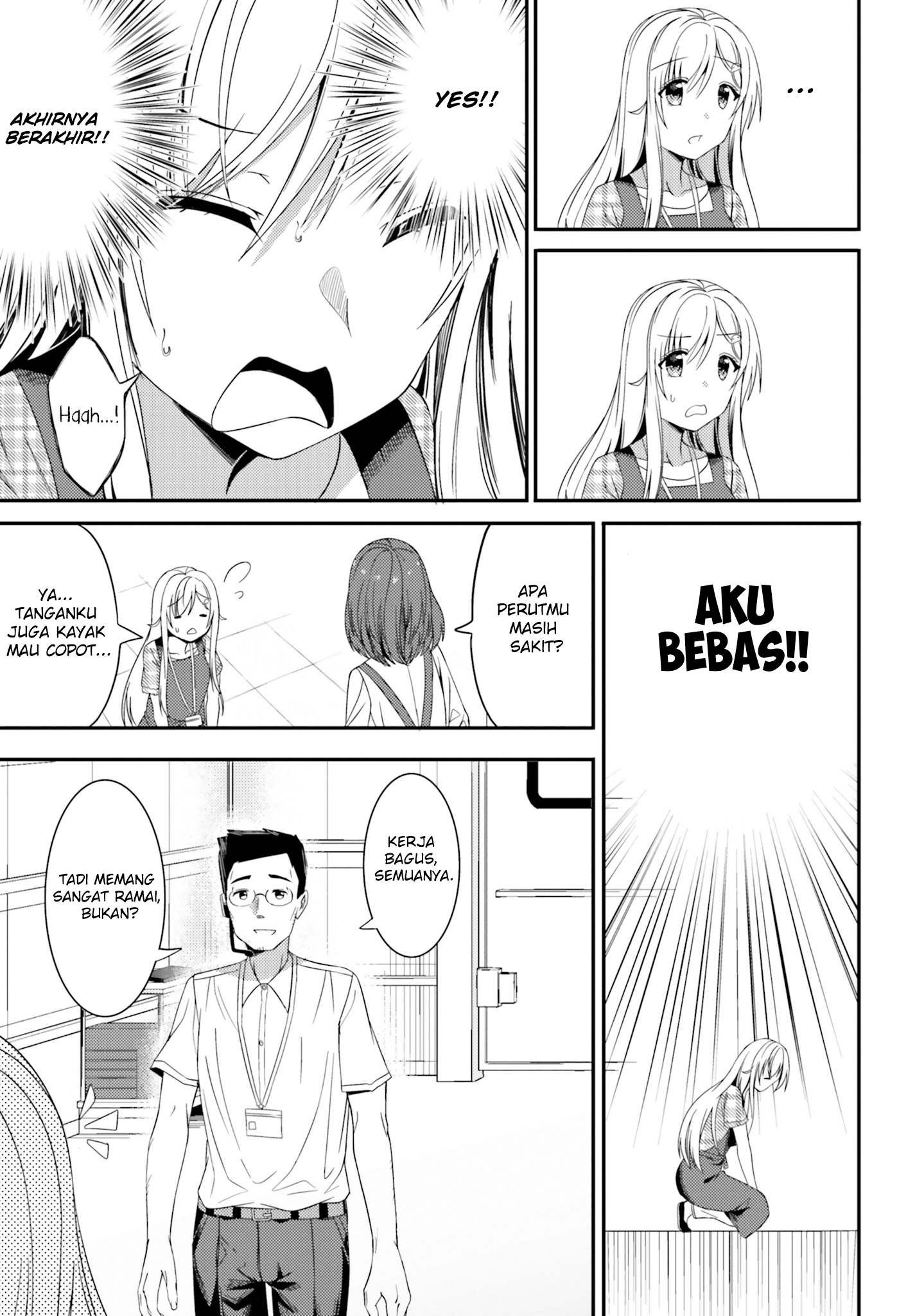 Neeko wa Tsurai yo Chapter 21 - halaman 11