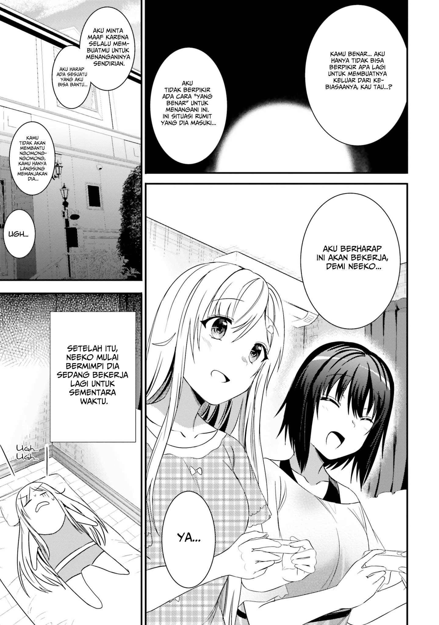 Neeko wa Tsurai yo Chapter 21 - halaman 21