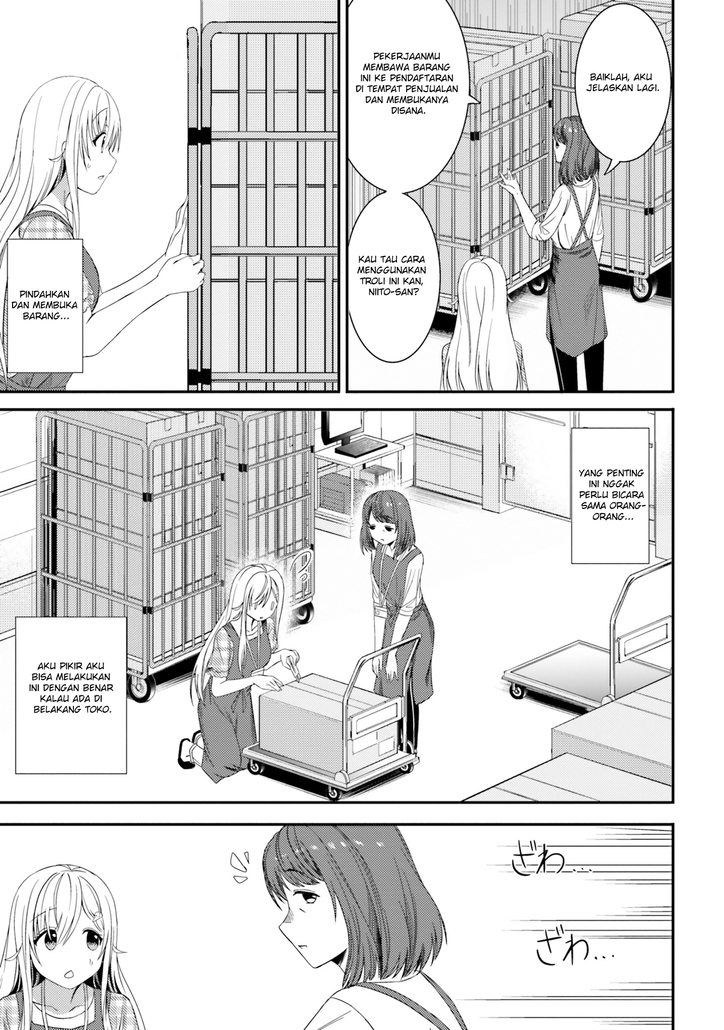 Neeko wa Tsurai yo Chapter 21 - halaman 7