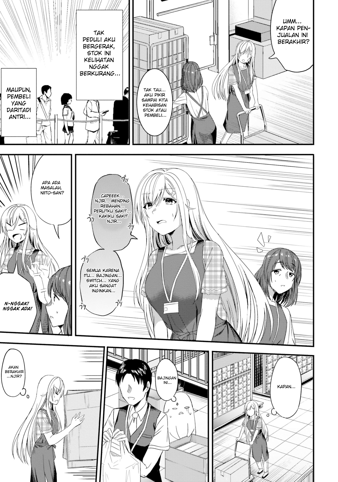 Neeko wa Tsurai yo Chapter 21 - halaman 9