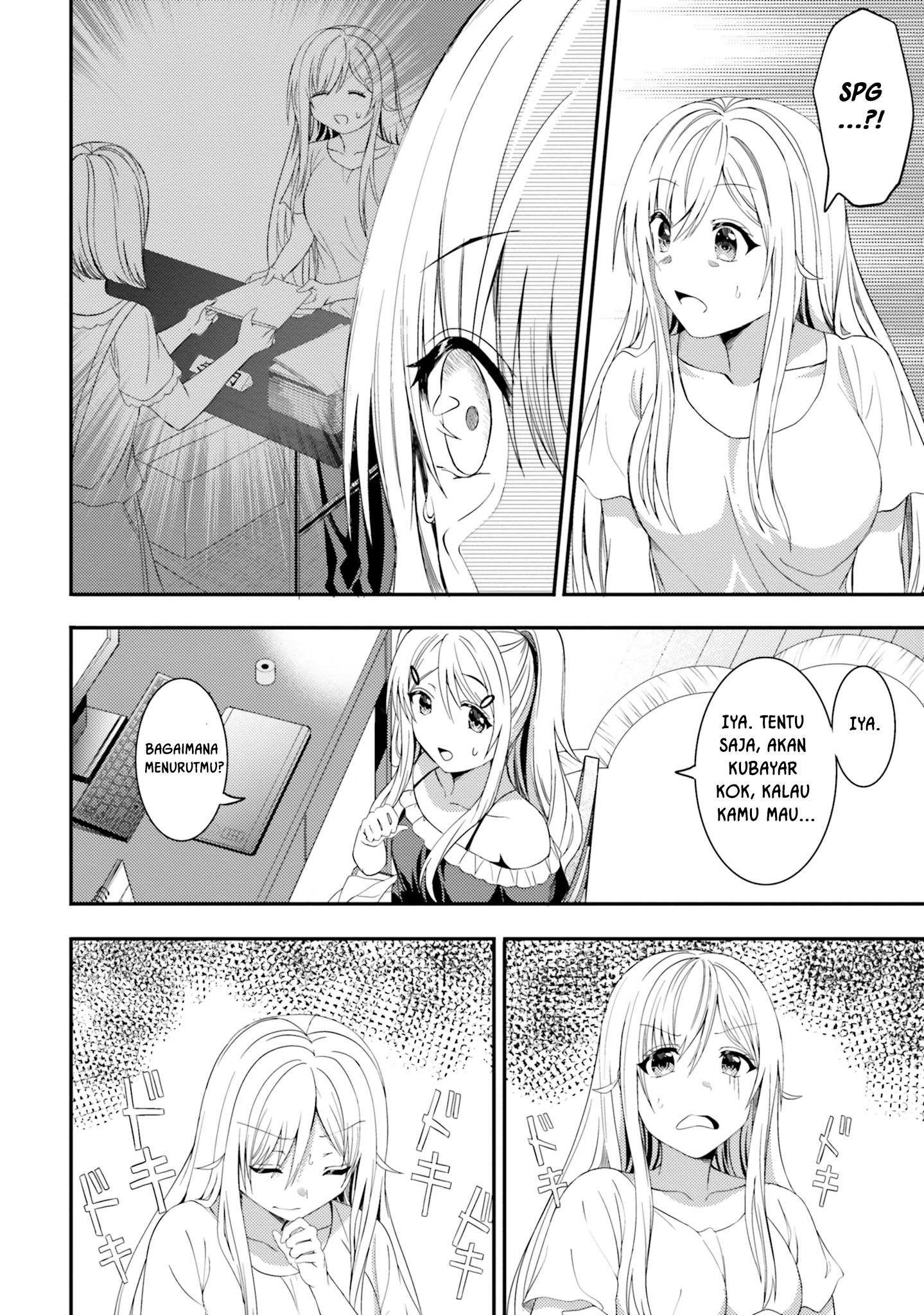 Neeko wa Tsurai yo Chapter 22 - halaman 14