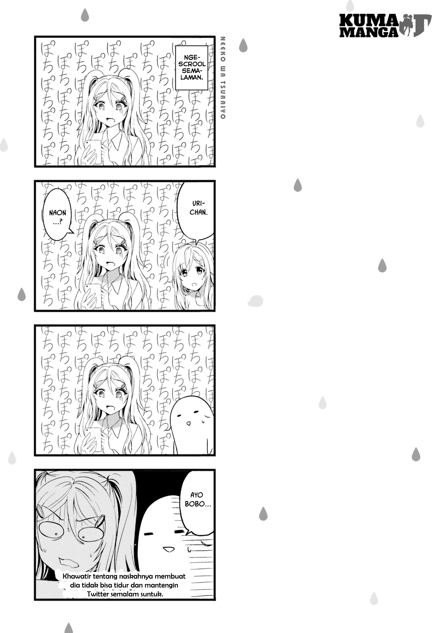 Neeko wa Tsurai yo Chapter 22 - halaman 17