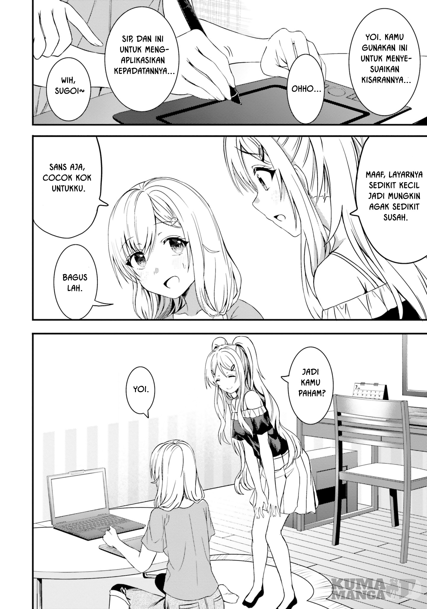 Neeko wa Tsurai yo Chapter 22 - halaman 4
