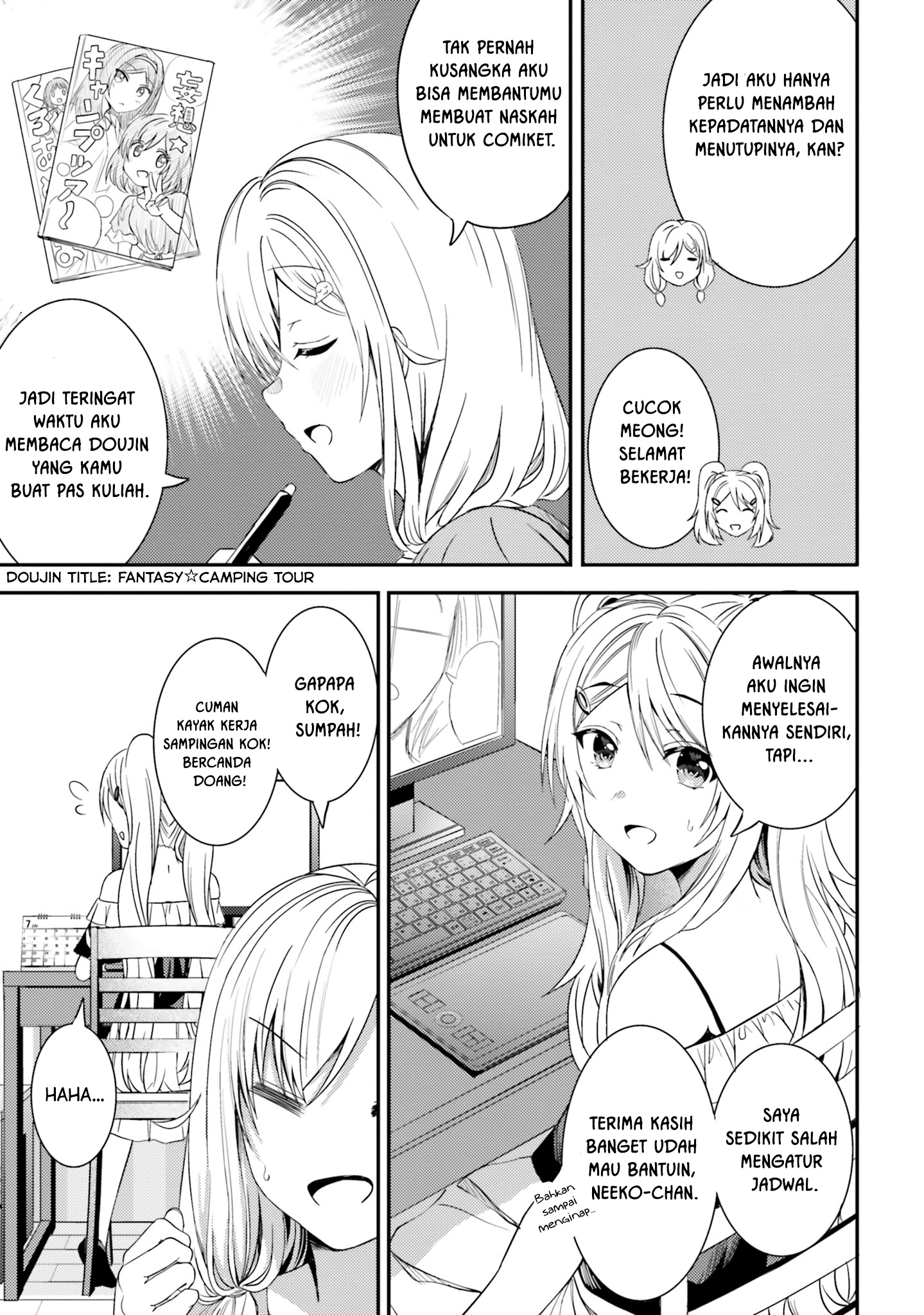 Neeko wa Tsurai yo Chapter 22 - halaman 5