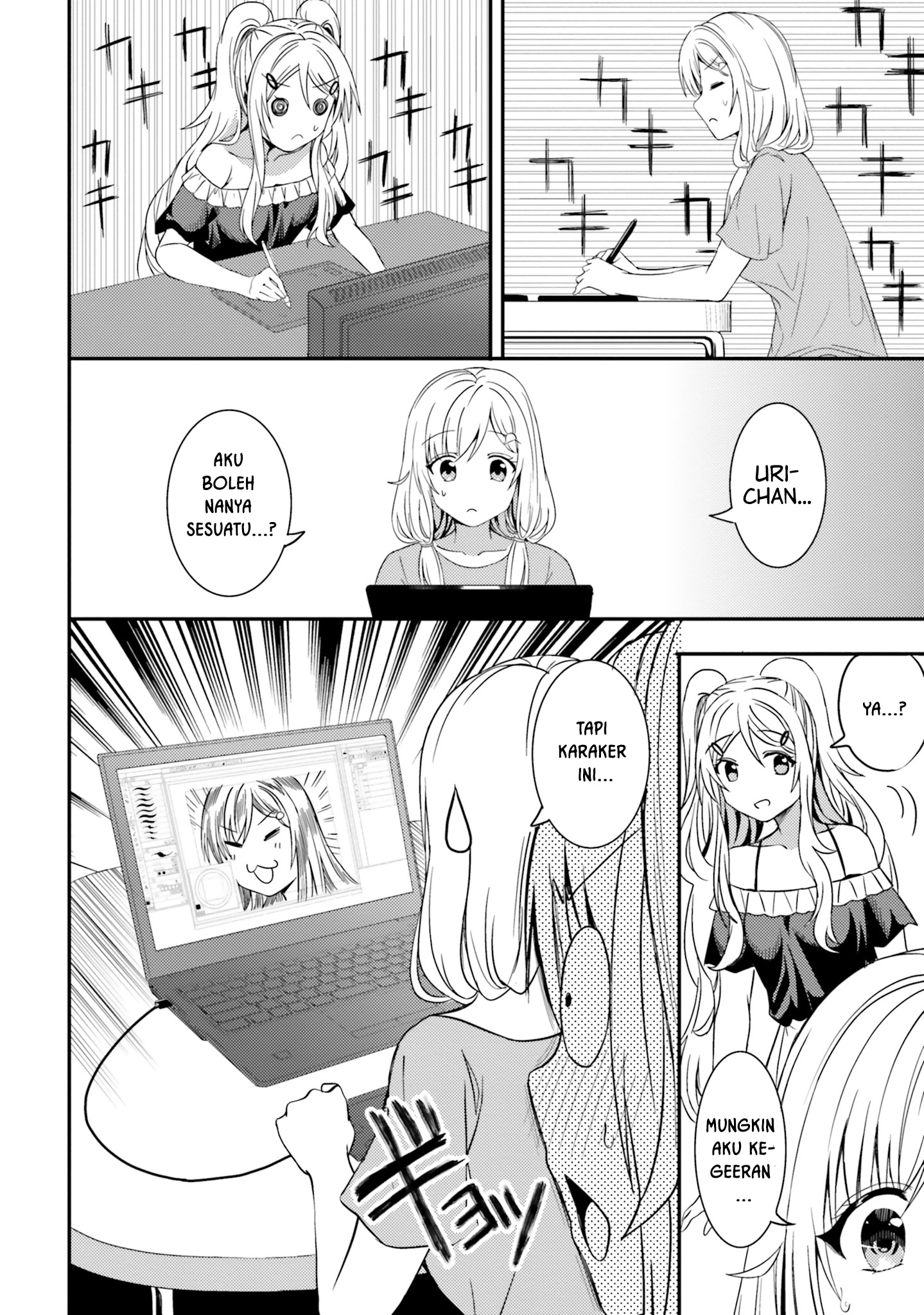 Neeko wa Tsurai yo Chapter 22 - halaman 6