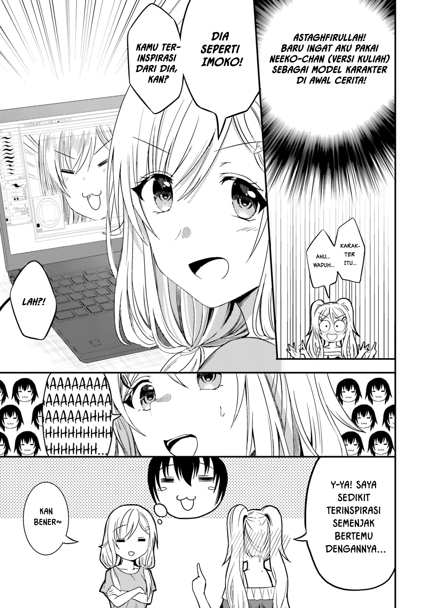 Neeko wa Tsurai yo Chapter 22 - halaman 7