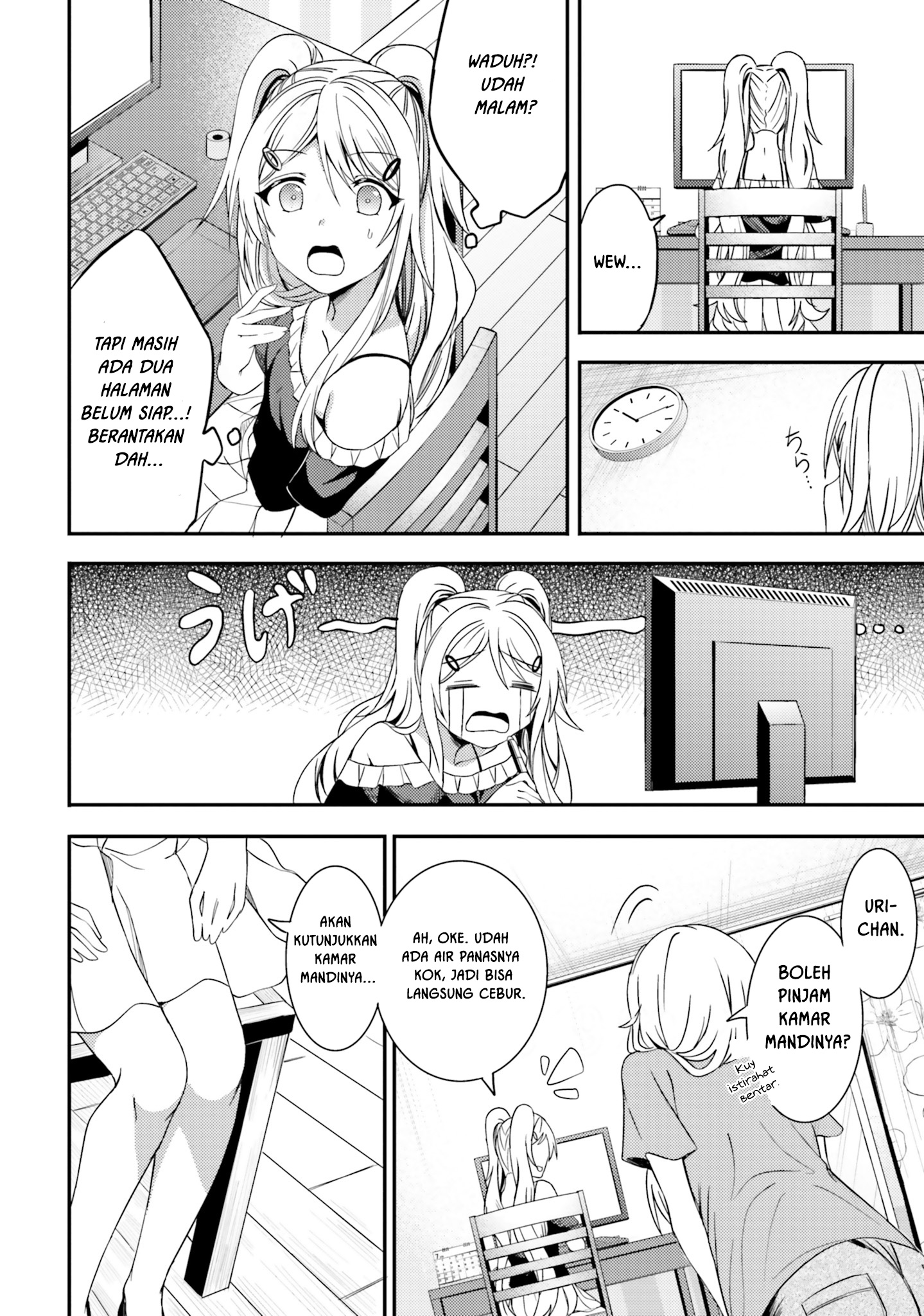 Neeko wa Tsurai yo Chapter 22 - halaman 8
