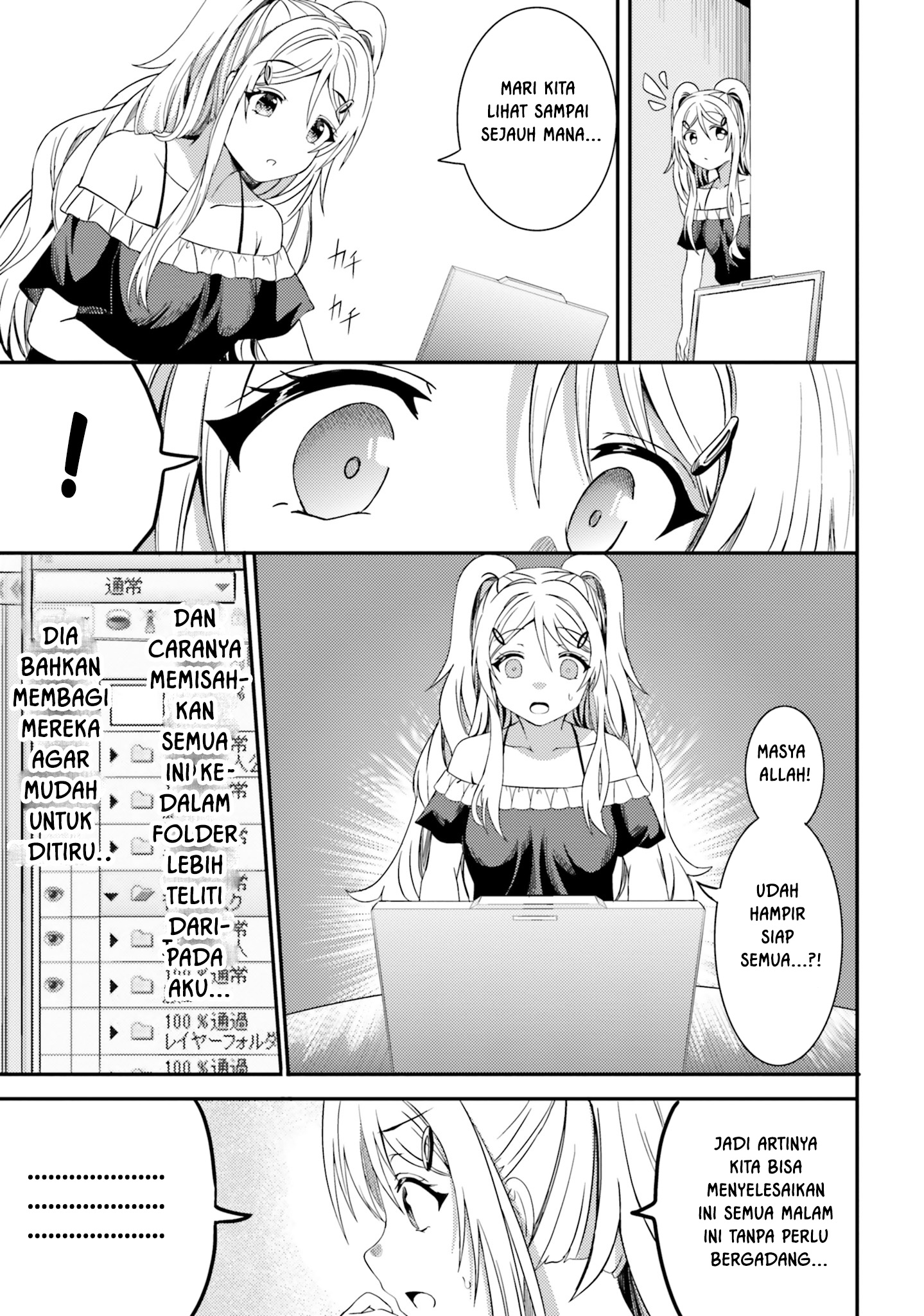 Neeko wa Tsurai yo Chapter 22 - halaman 9