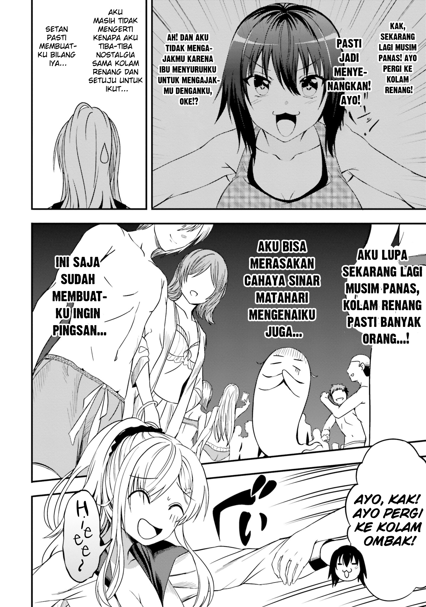 Neeko wa Tsurai yo Chapter 23 - halaman 2