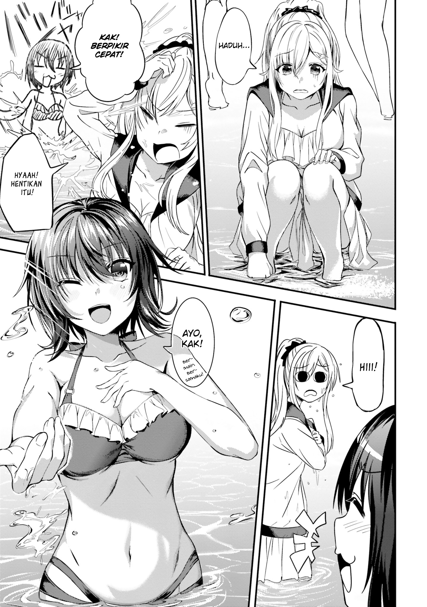 Neeko wa Tsurai yo Chapter 23 - halaman 3