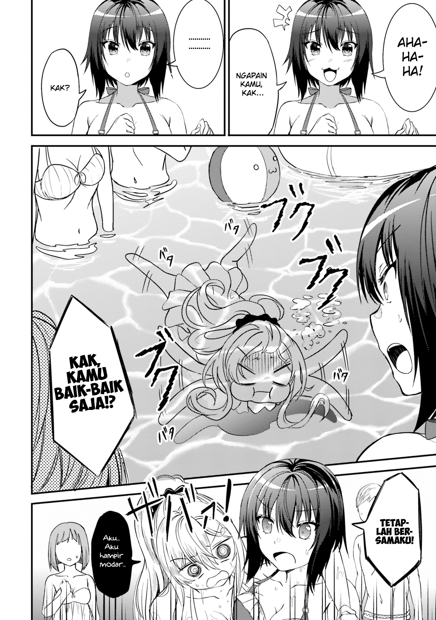 Neeko wa Tsurai yo Chapter 23 - halaman 8