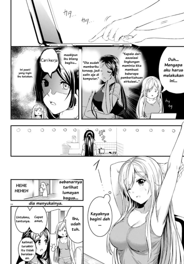 Neeko wa Tsurai yo Chapter 8 - halaman 10