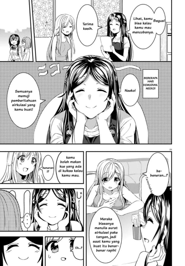 Neeko wa Tsurai yo Chapter 8 - halaman 11