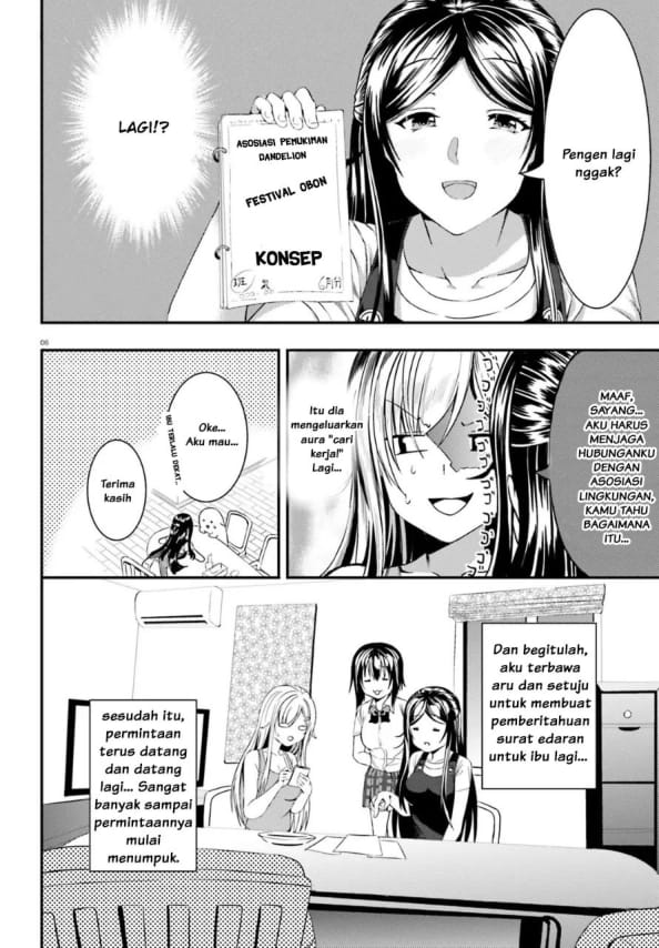 Neeko wa Tsurai yo Chapter 8 - halaman 12