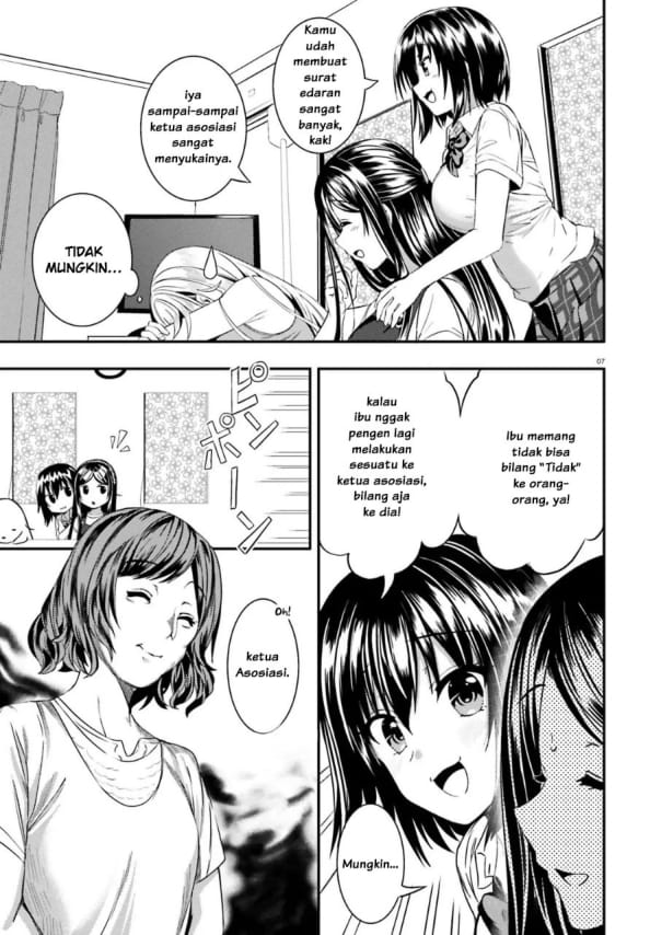 Neeko wa Tsurai yo Chapter 8 - halaman 13