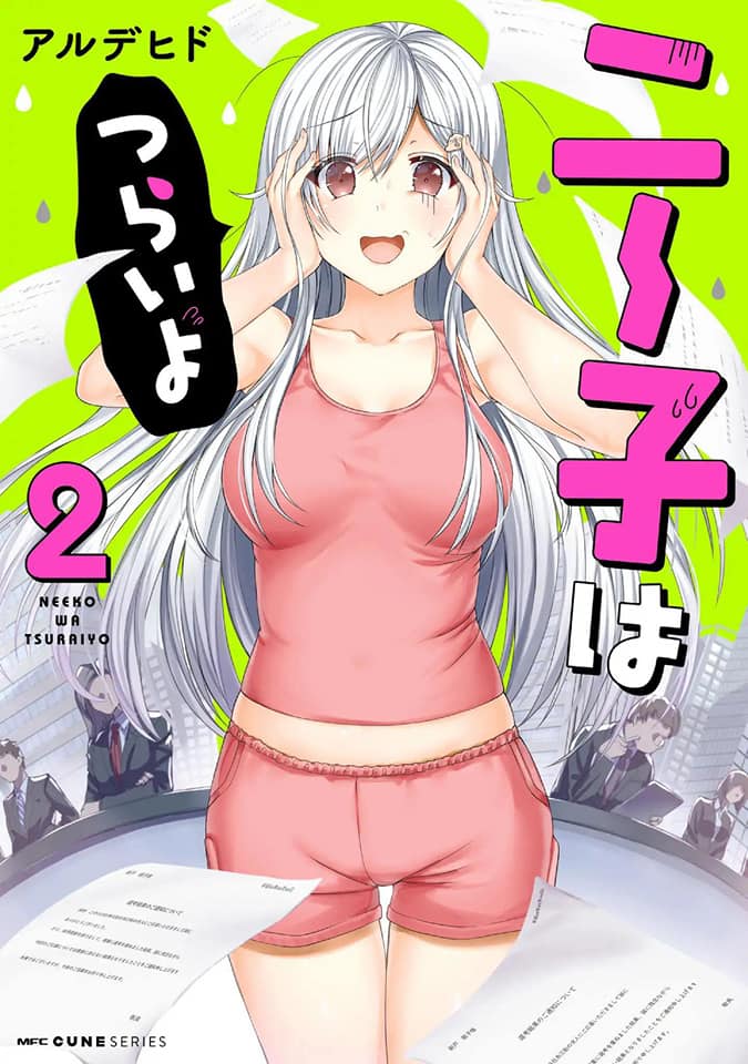Neeko wa Tsurai yo Chapter 8 - halaman 2