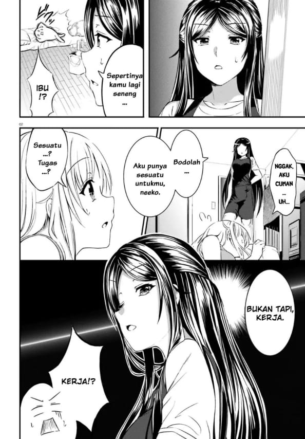 Neeko wa Tsurai yo Chapter 8 - halaman 8