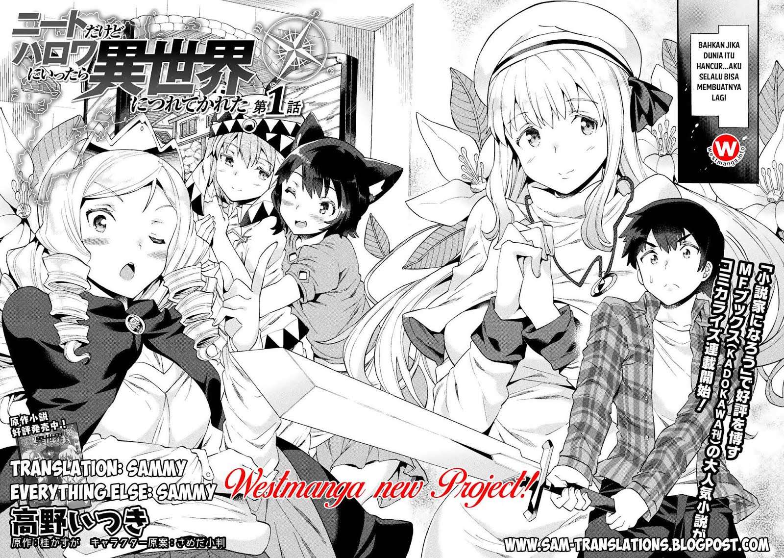 NEET dakedo Hello Work ni Ittara Isekai ni Tsuretekareta Chapter 1 - halaman 4