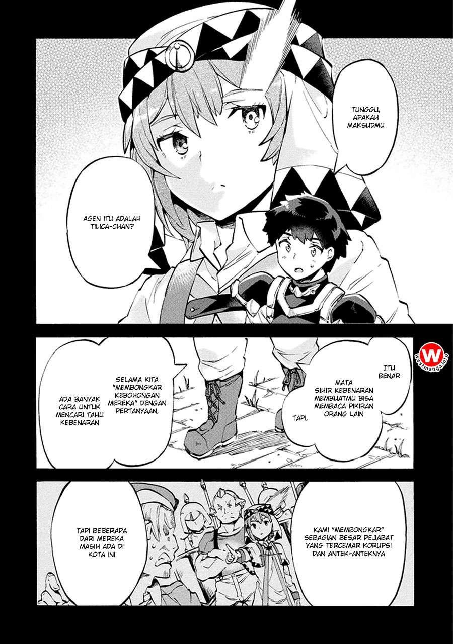 NEET dakedo Hello Work ni Ittara Isekai ni Tsuretekareta Chapter 10 - halaman 11