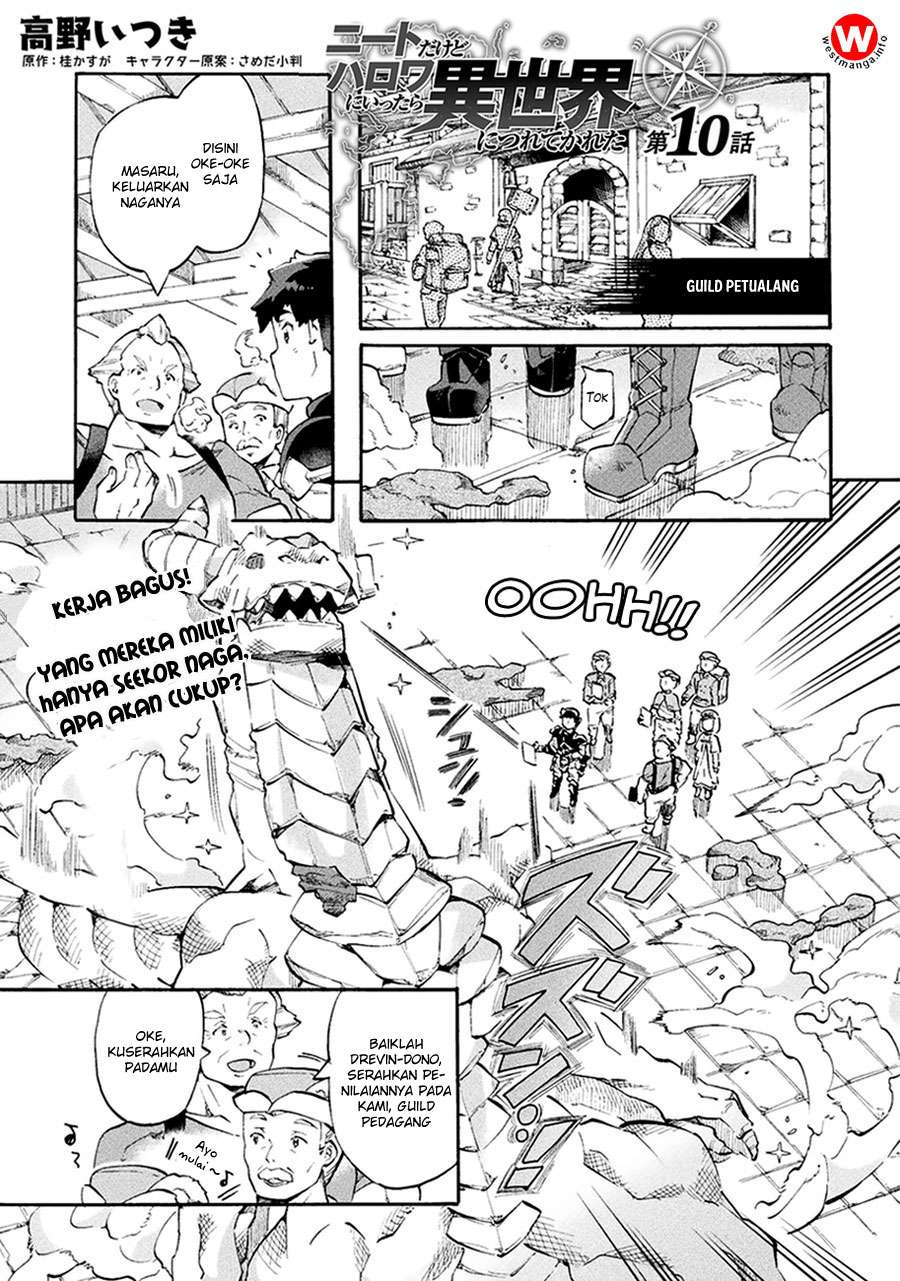 NEET dakedo Hello Work ni Ittara Isekai ni Tsuretekareta Chapter 10 - halaman 2