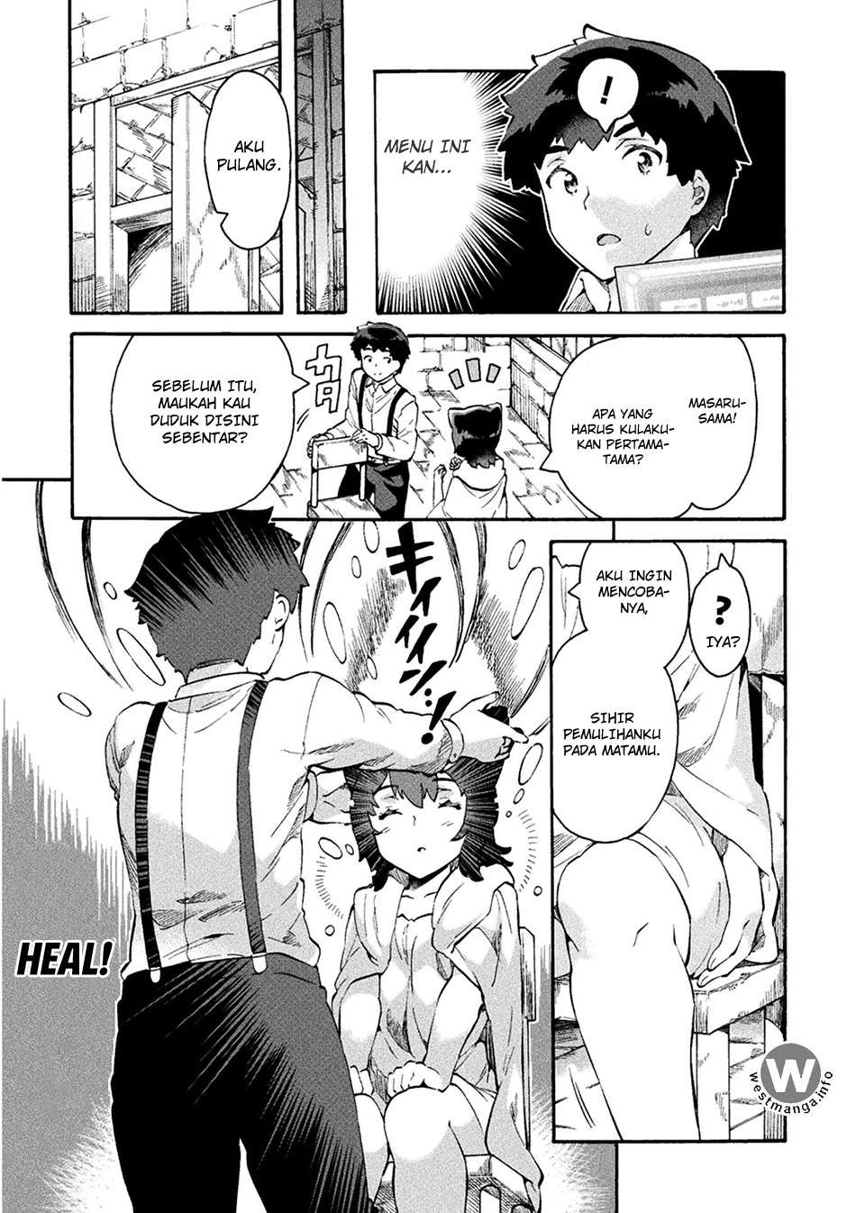 NEET dakedo Hello Work ni Ittara Isekai ni Tsuretekareta Chapter 11 - halaman 17