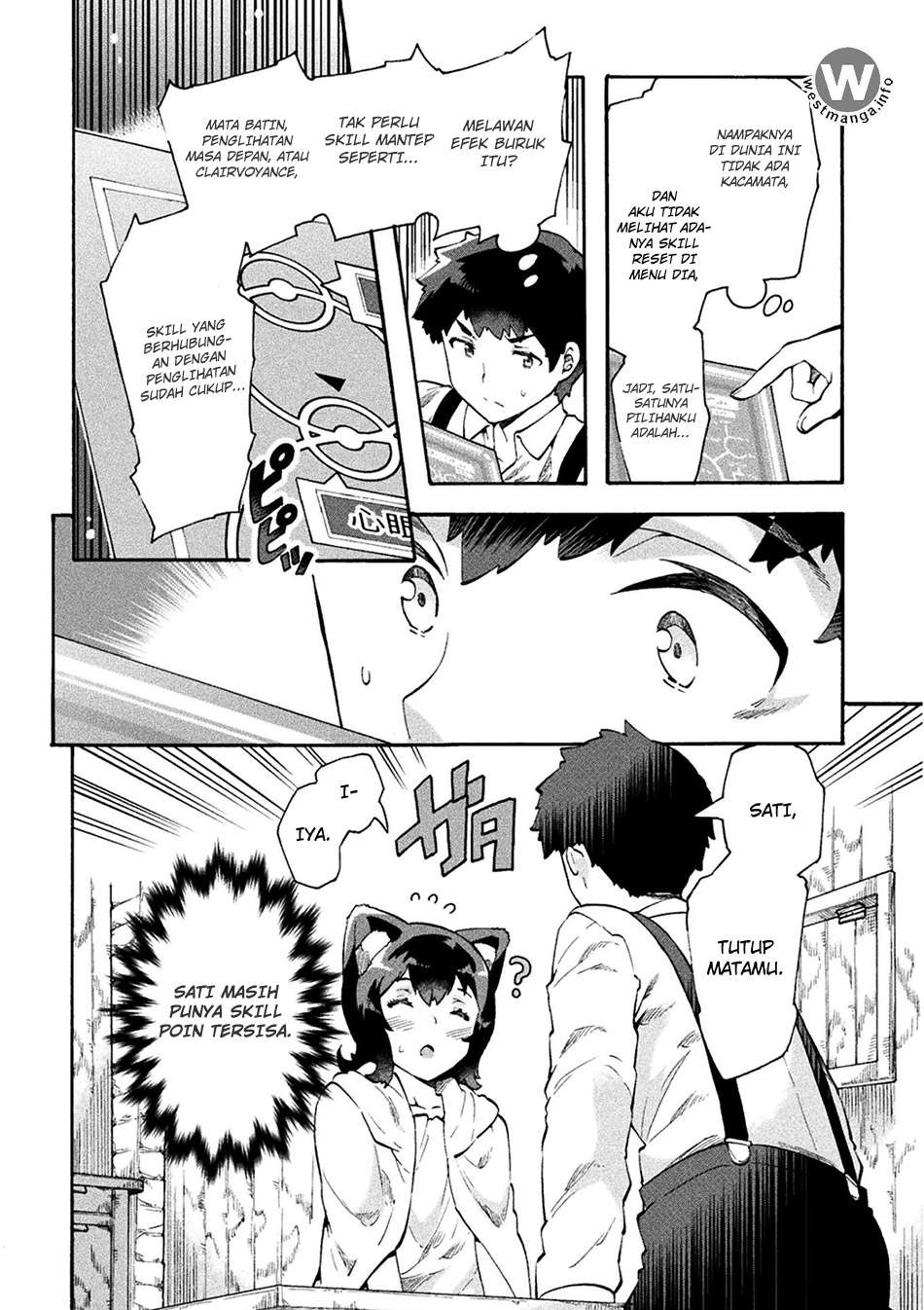 NEET dakedo Hello Work ni Ittara Isekai ni Tsuretekareta Chapter 11 - halaman 20