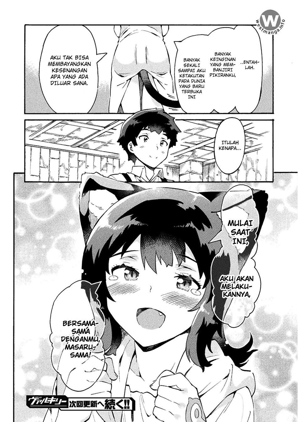 NEET dakedo Hello Work ni Ittara Isekai ni Tsuretekareta Chapter 11 - halaman 26