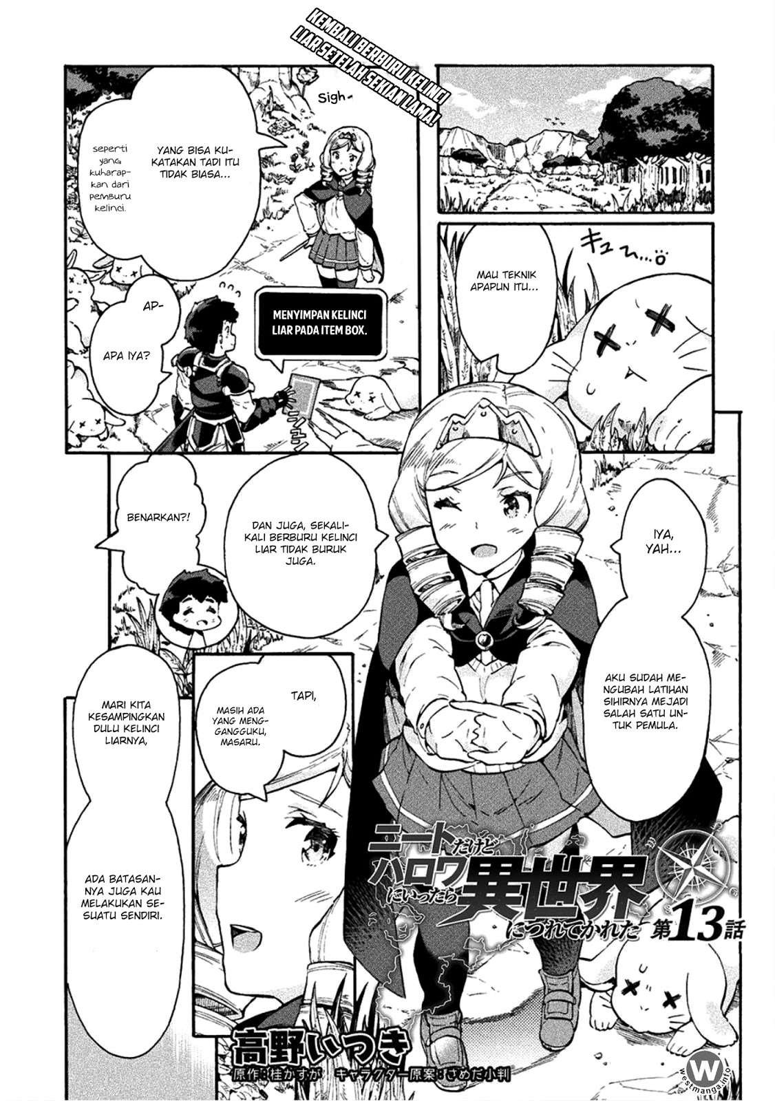 NEET dakedo Hello Work ni Ittara Isekai ni Tsuretekareta Chapter 13 - halaman 1