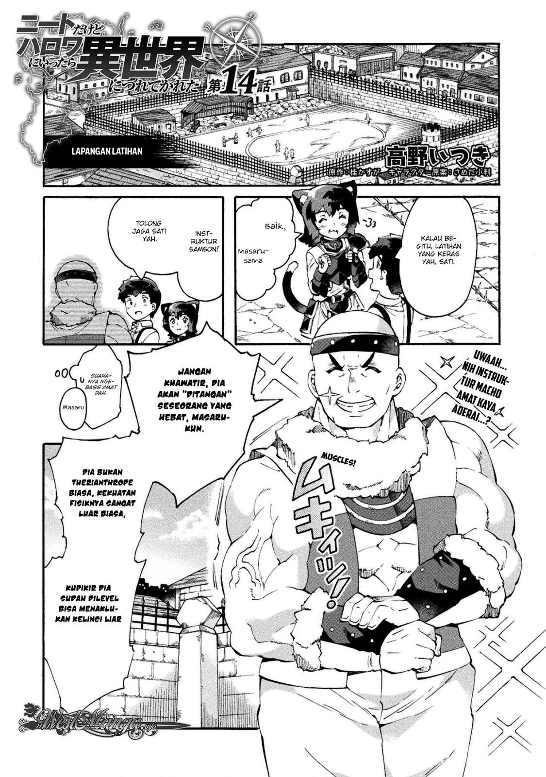 NEET dakedo Hello Work ni Ittara Isekai ni Tsuretekareta Chapter 14 - halaman 1