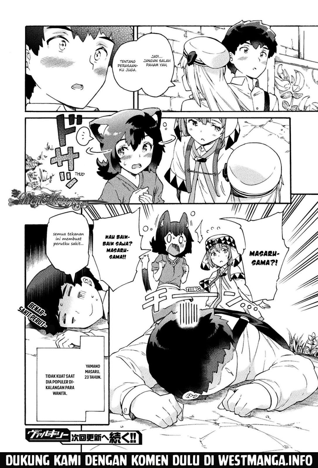NEET dakedo Hello Work ni Ittara Isekai ni Tsuretekareta Chapter 14 - halaman 21