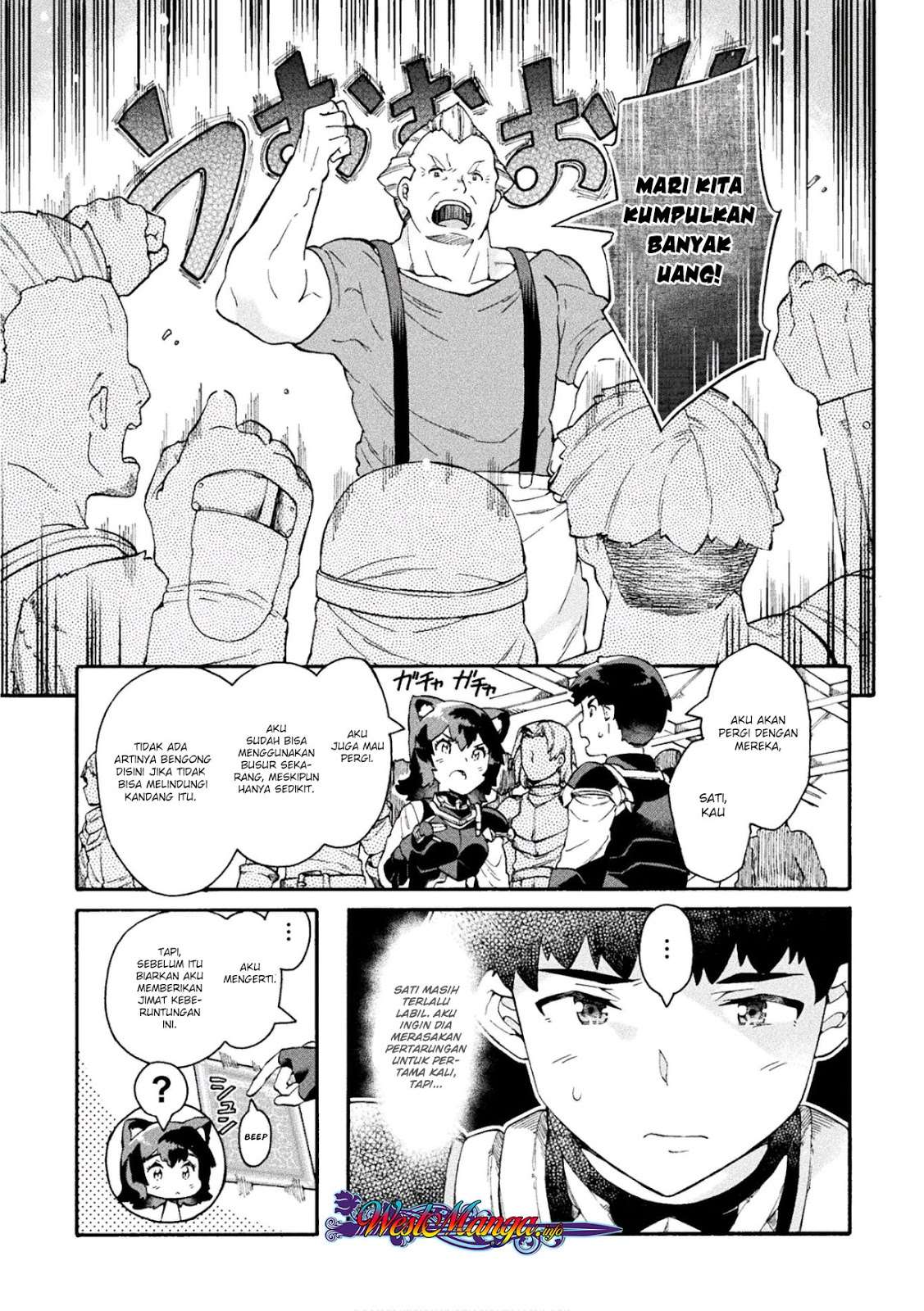 NEET dakedo Hello Work ni Ittara Isekai ni Tsuretekareta Chapter 15 - halaman 8