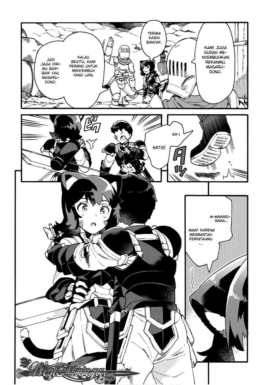NEET dakedo Hello Work ni Ittara Isekai ni Tsuretekareta Chapter 16 - halaman 14