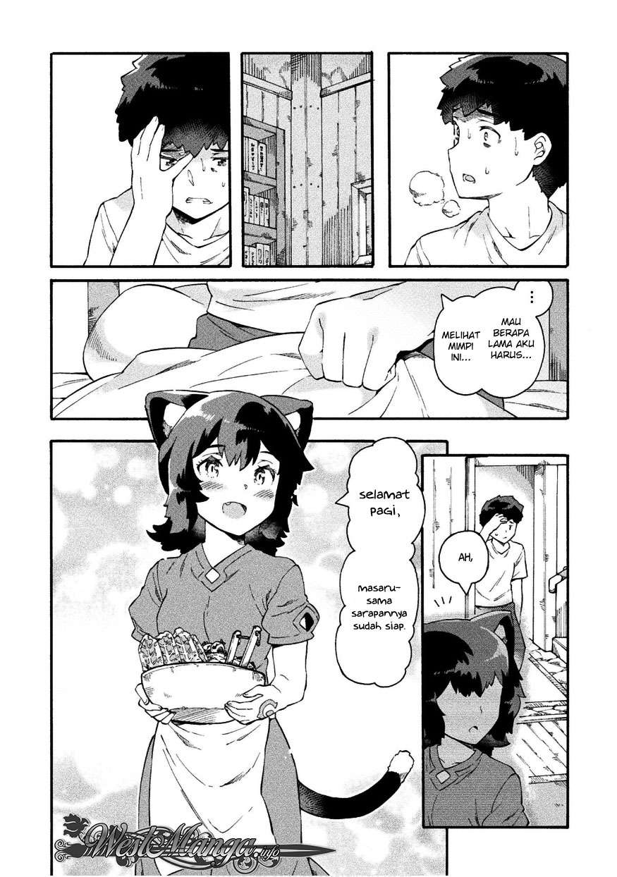 NEET dakedo Hello Work ni Ittara Isekai ni Tsuretekareta Chapter 16 - halaman 6