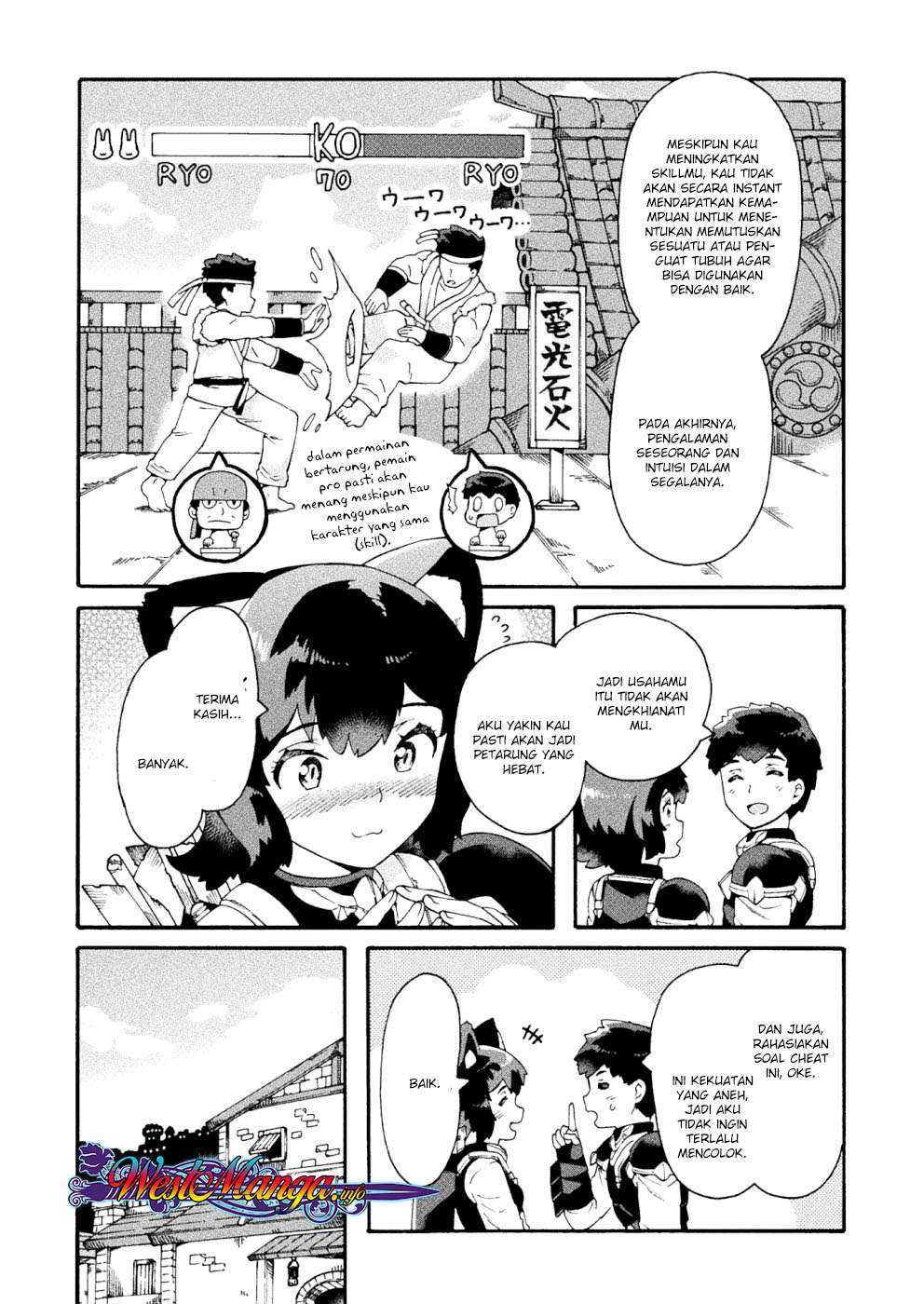 NEET dakedo Hello Work ni Ittara Isekai ni Tsuretekareta Chapter 17 - halaman 14