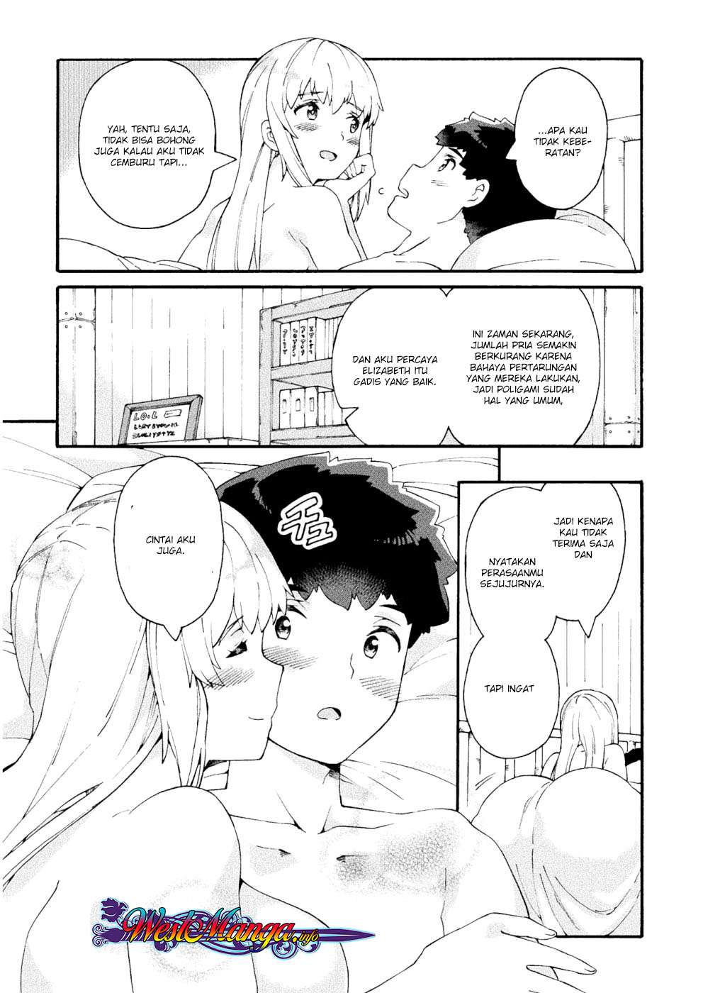 NEET dakedo Hello Work ni Ittara Isekai ni Tsuretekareta Chapter 17 - halaman 23