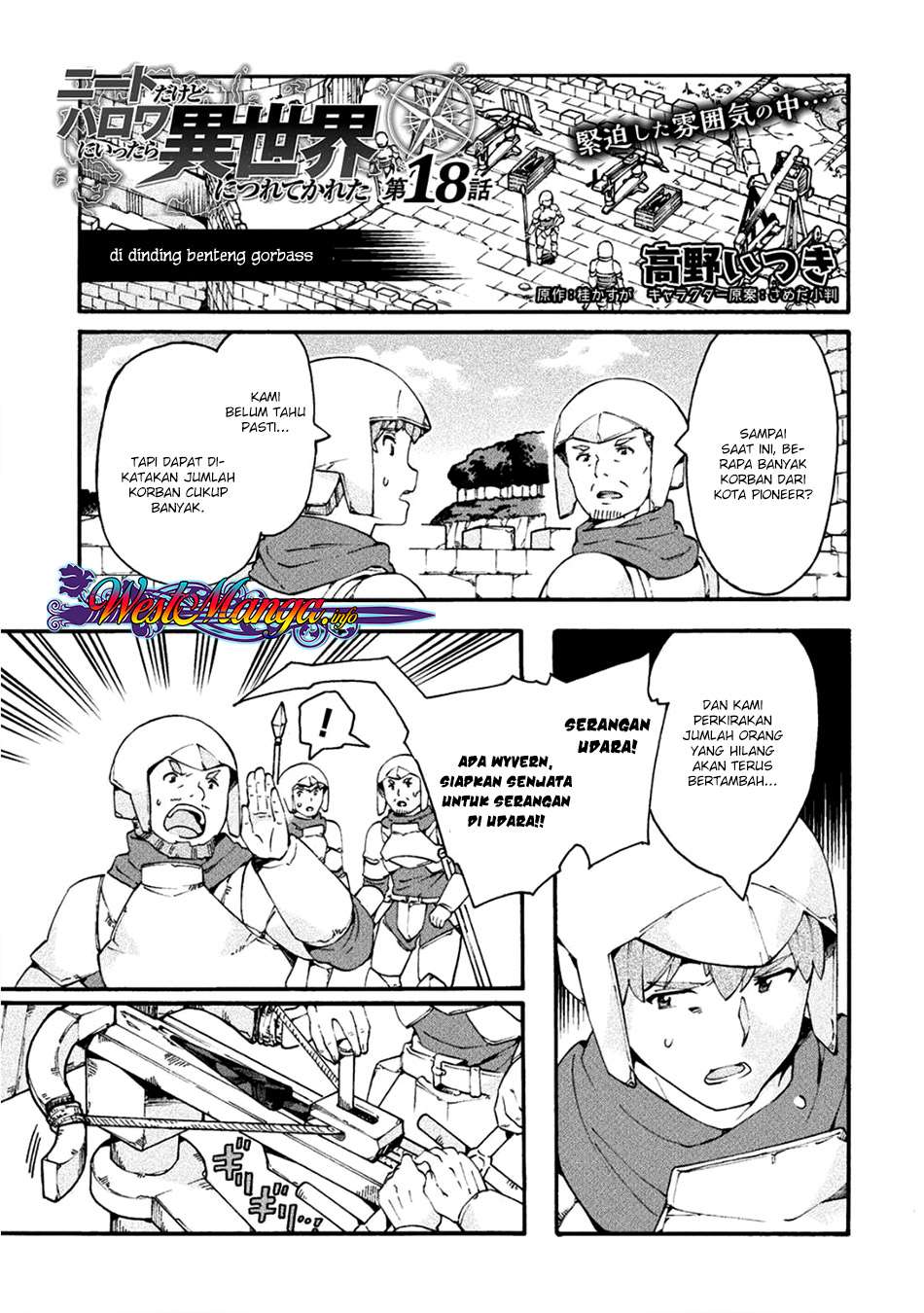 NEET dakedo Hello Work ni Ittara Isekai ni Tsuretekareta Chapter 18 - halaman 2