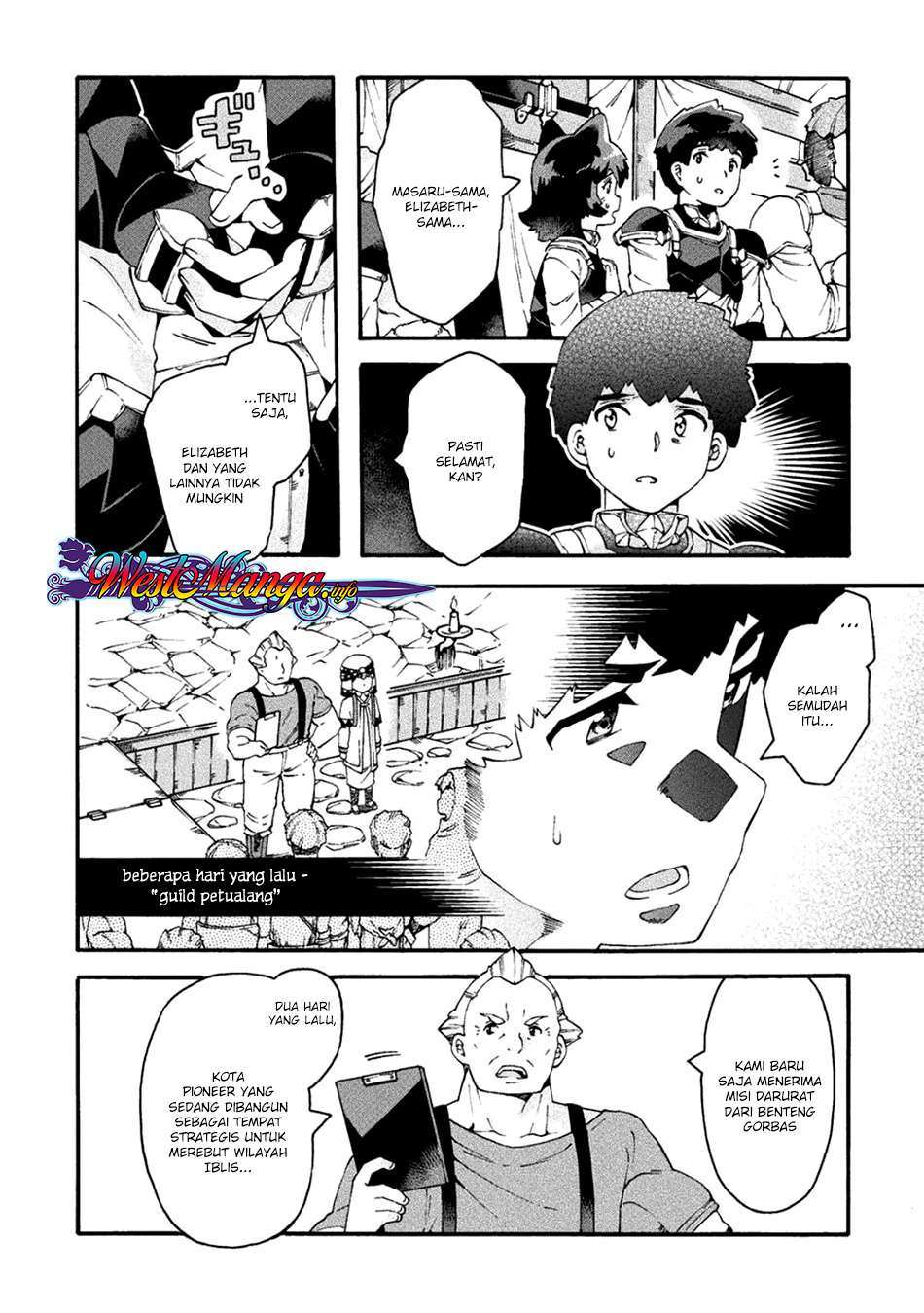 NEET dakedo Hello Work ni Ittara Isekai ni Tsuretekareta Chapter 18 - halaman 6
