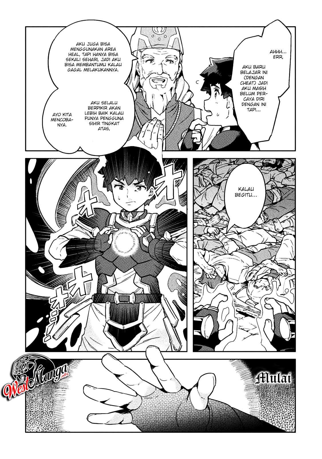 NEET dakedo Hello Work ni Ittara Isekai ni Tsuretekareta Chapter 19 - halaman 17