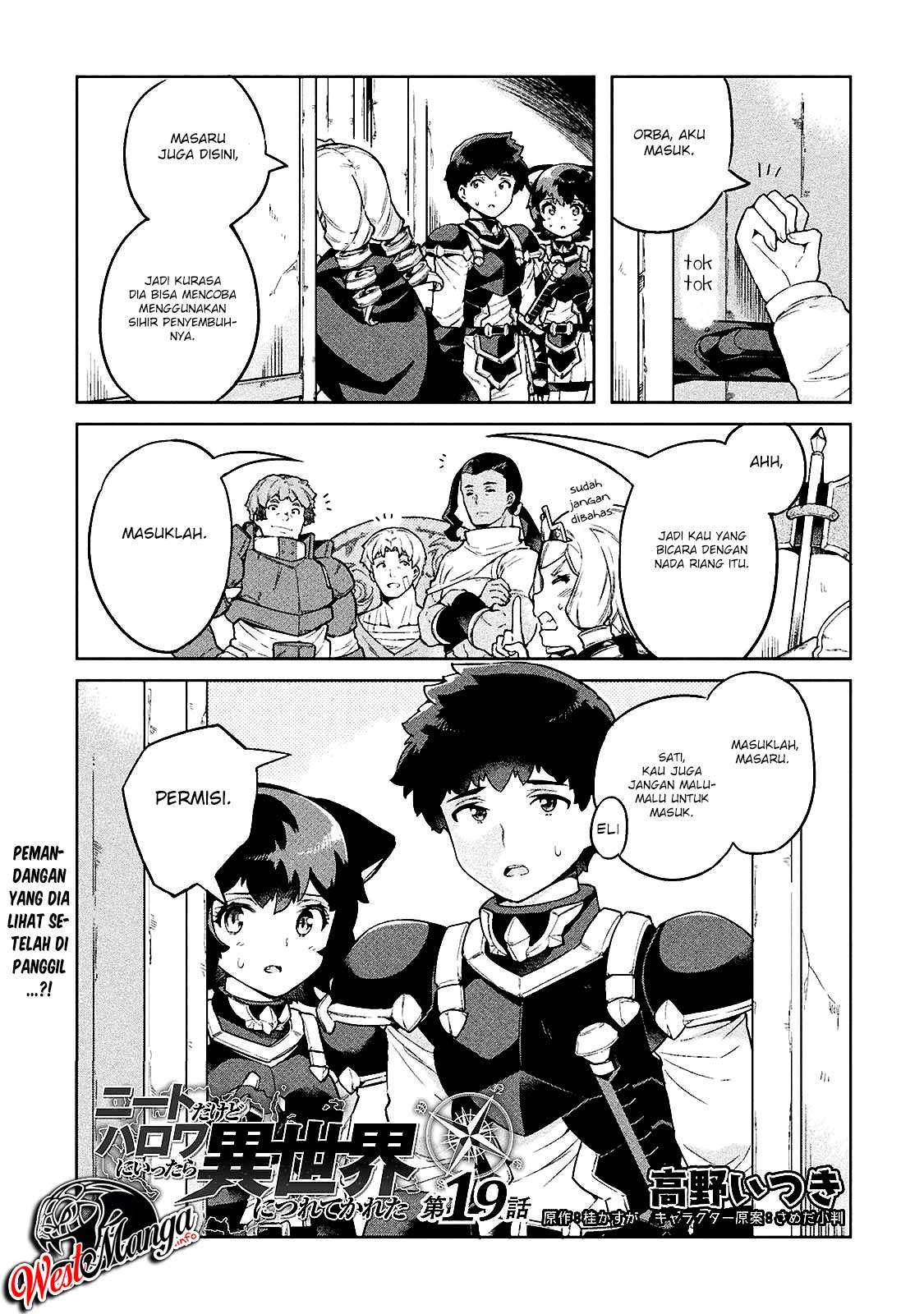 NEET dakedo Hello Work ni Ittara Isekai ni Tsuretekareta Chapter 19 - halaman 2