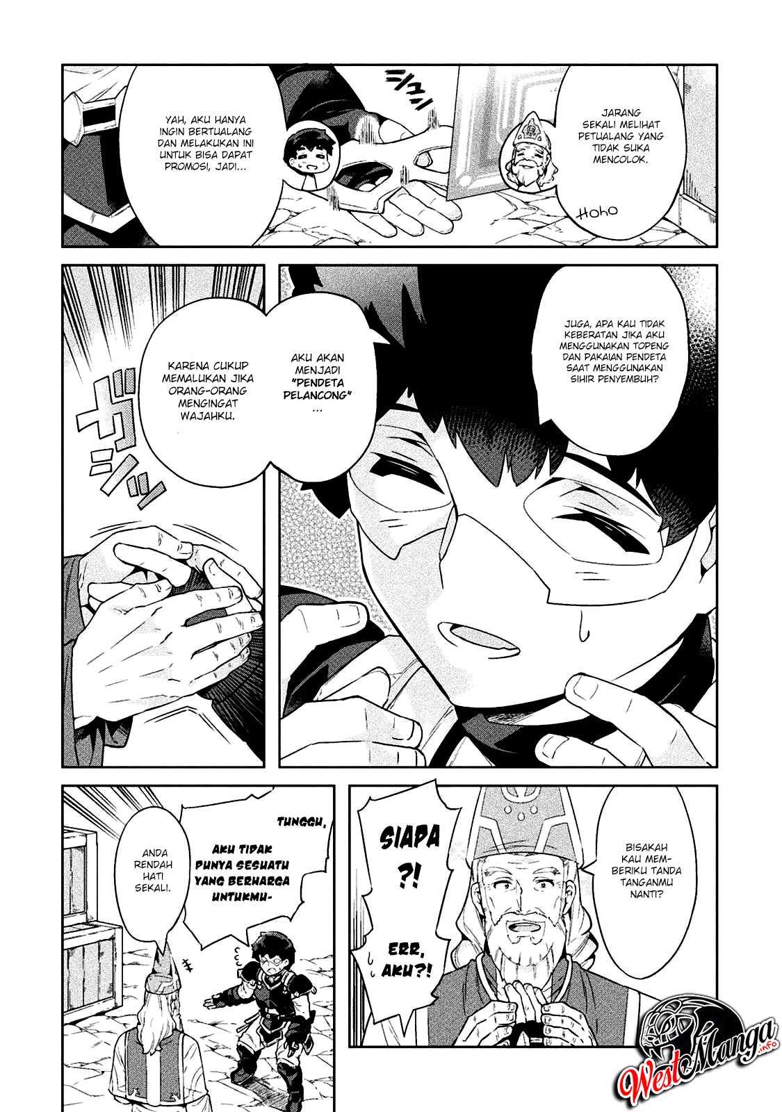NEET dakedo Hello Work ni Ittara Isekai ni Tsuretekareta Chapter 19 - halaman 21