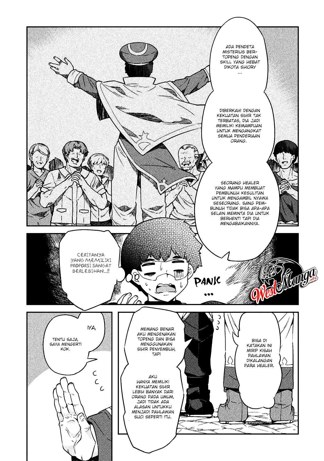 NEET dakedo Hello Work ni Ittara Isekai ni Tsuretekareta Chapter 19 - halaman 22
