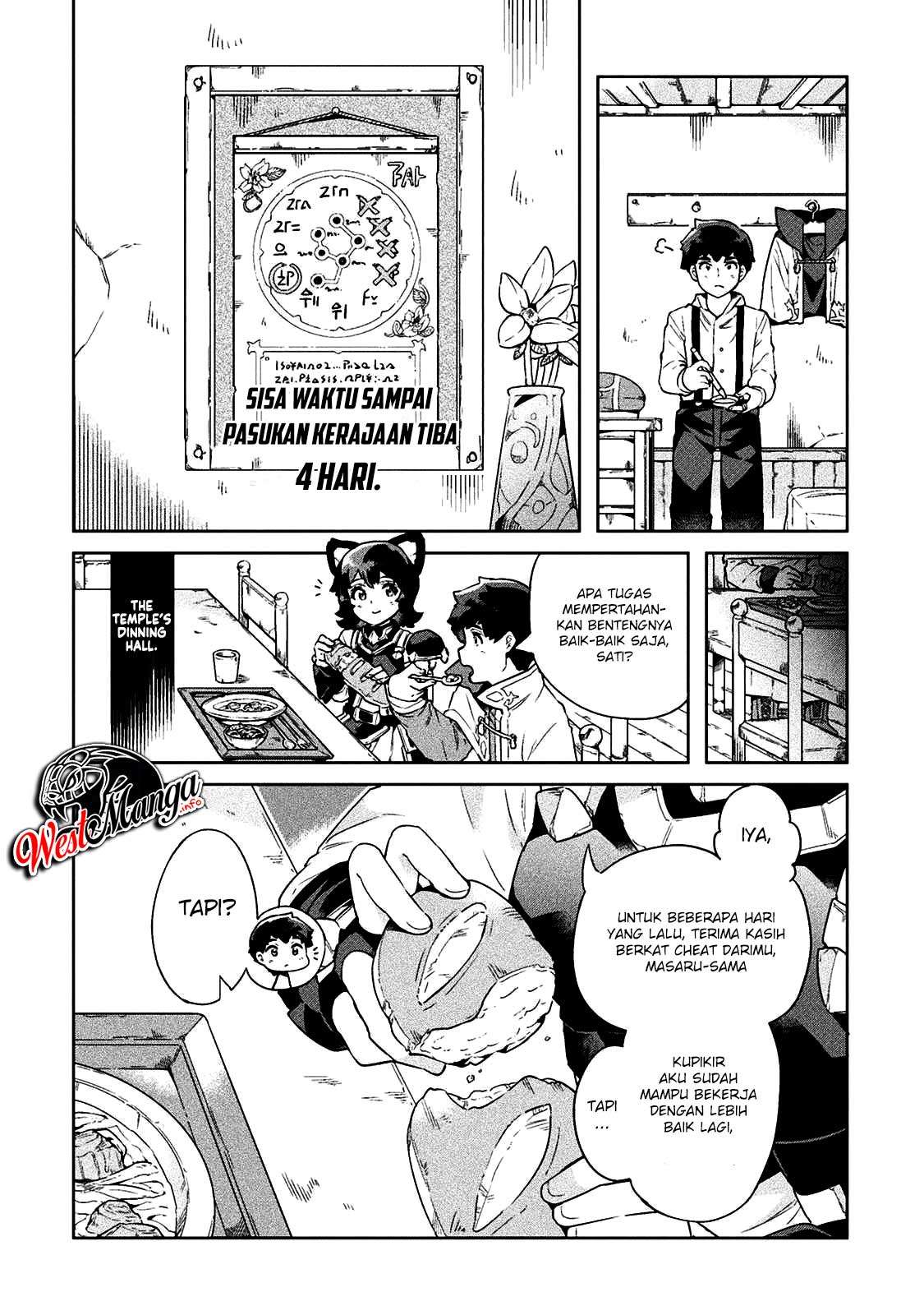 NEET dakedo Hello Work ni Ittara Isekai ni Tsuretekareta Chapter 19 - halaman 26