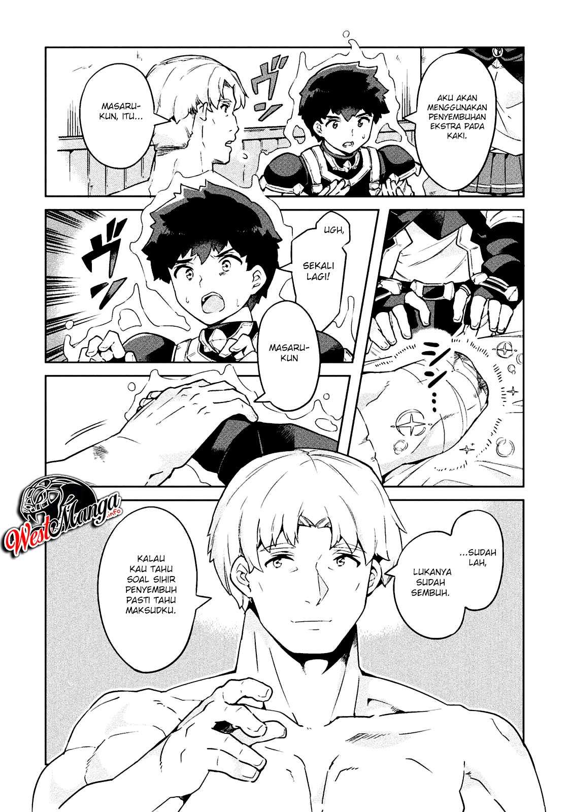 NEET dakedo Hello Work ni Ittara Isekai ni Tsuretekareta Chapter 19 - halaman 6