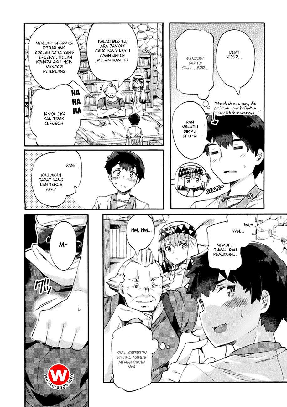 NEET dakedo Hello Work ni Ittara Isekai ni Tsuretekareta Chapter 2 - halaman 12