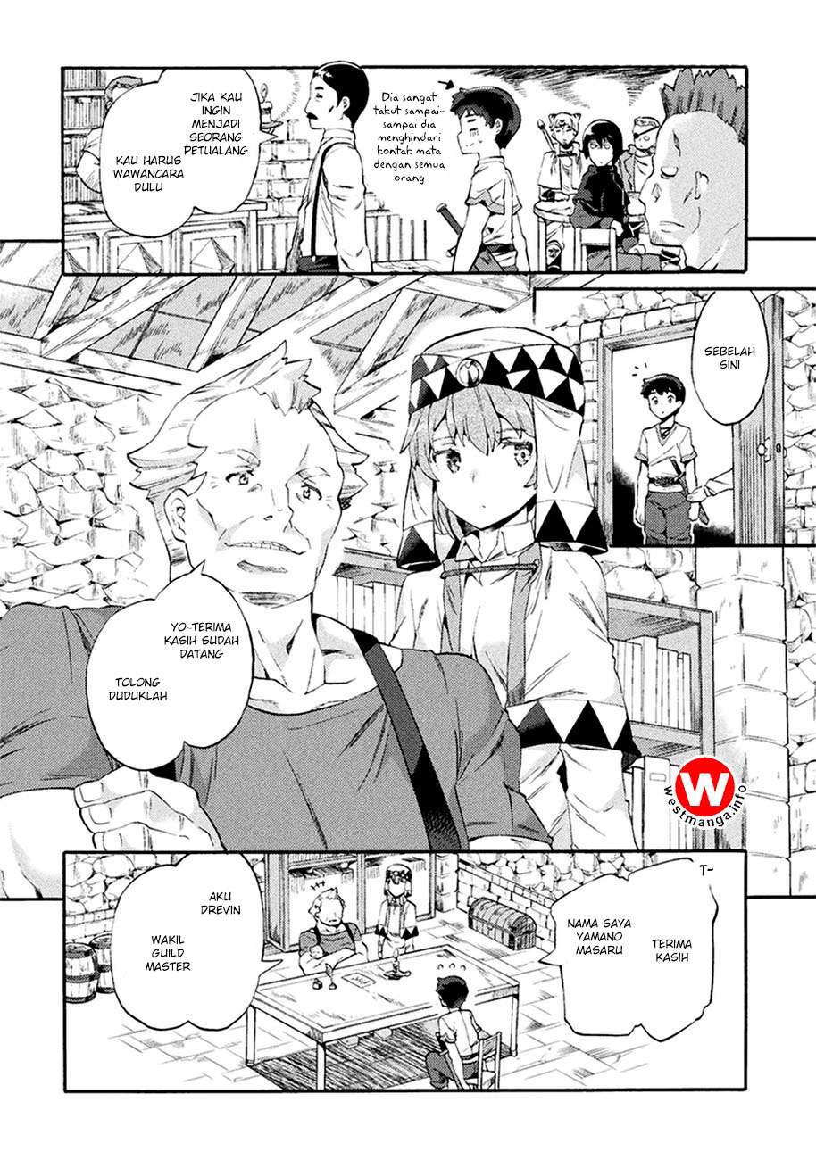 NEET dakedo Hello Work ni Ittara Isekai ni Tsuretekareta Chapter 2 - halaman 9